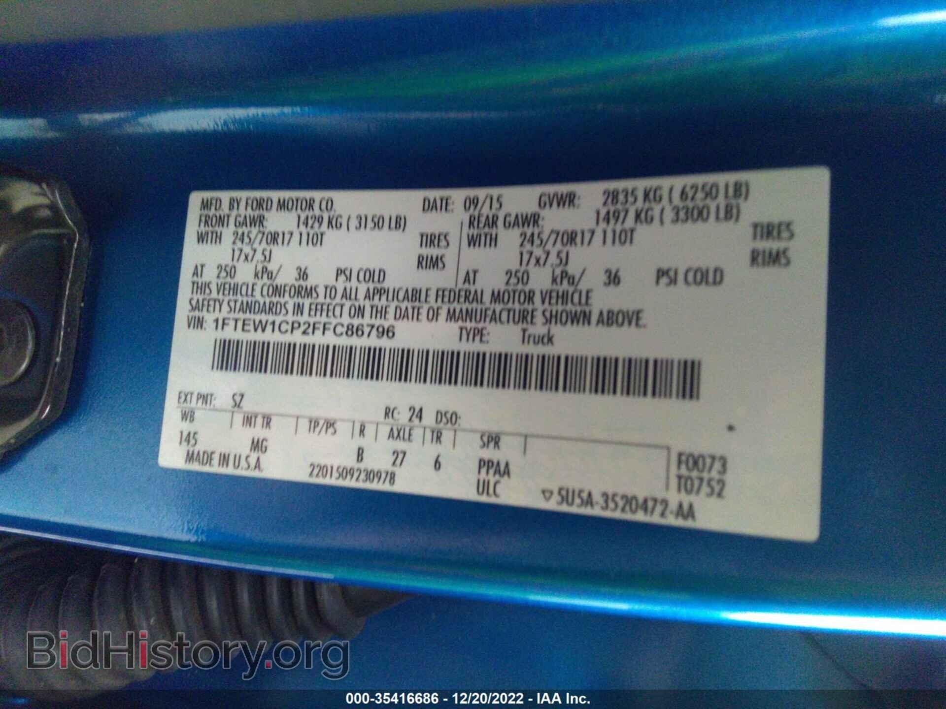 2015 FORD F-150 - VIN: 1FTEW1CP2FFC86796 - Photo 9