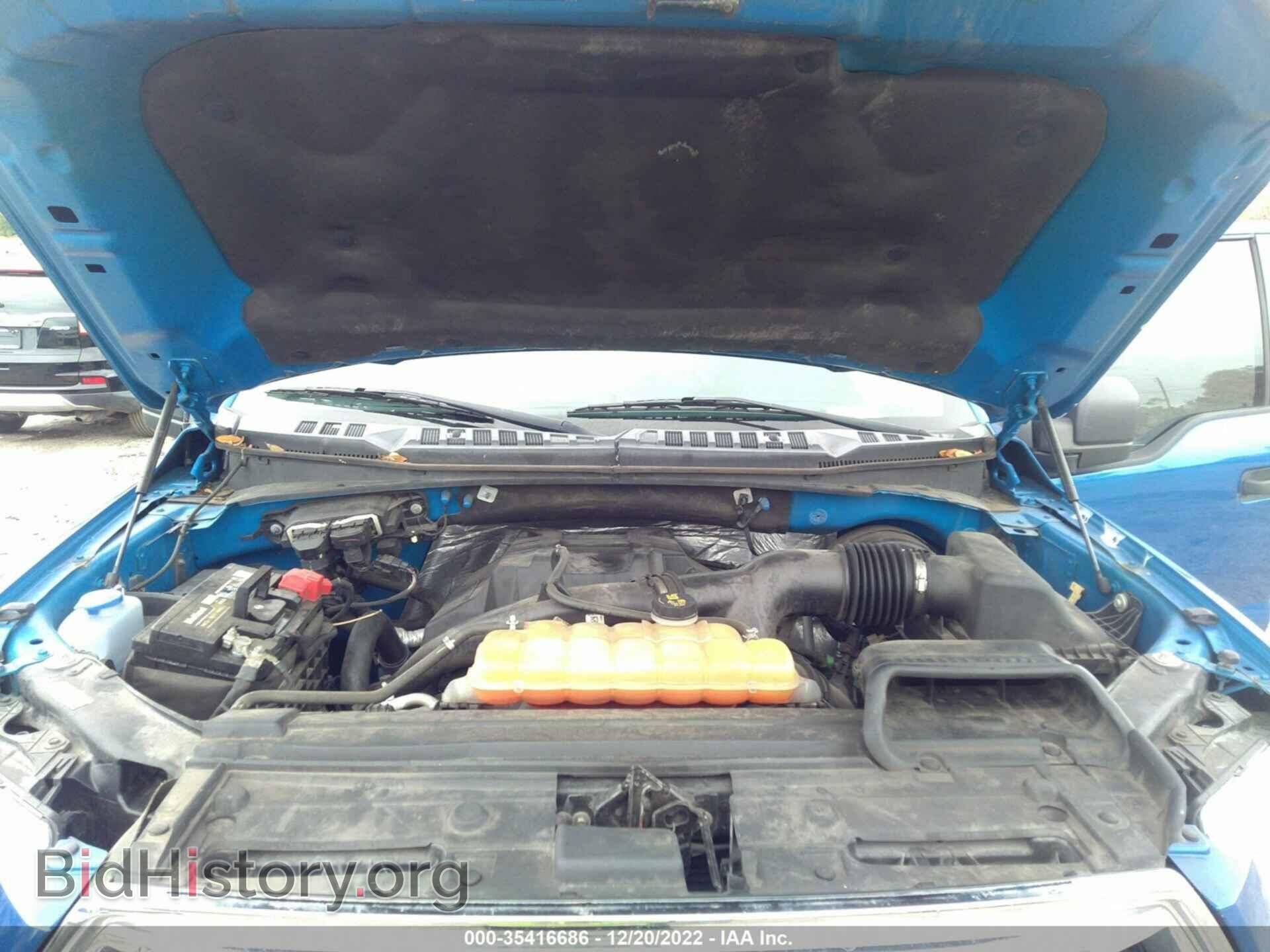 2015 FORD F-150 - VIN: 1FTEW1CP2FFC86796 - Photo 10