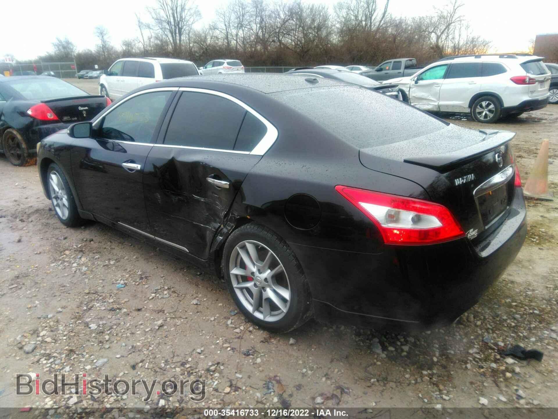 2011 NISSAN MAXIMA - VIN: 1N4AA5AP4BC801483 - Фото 3