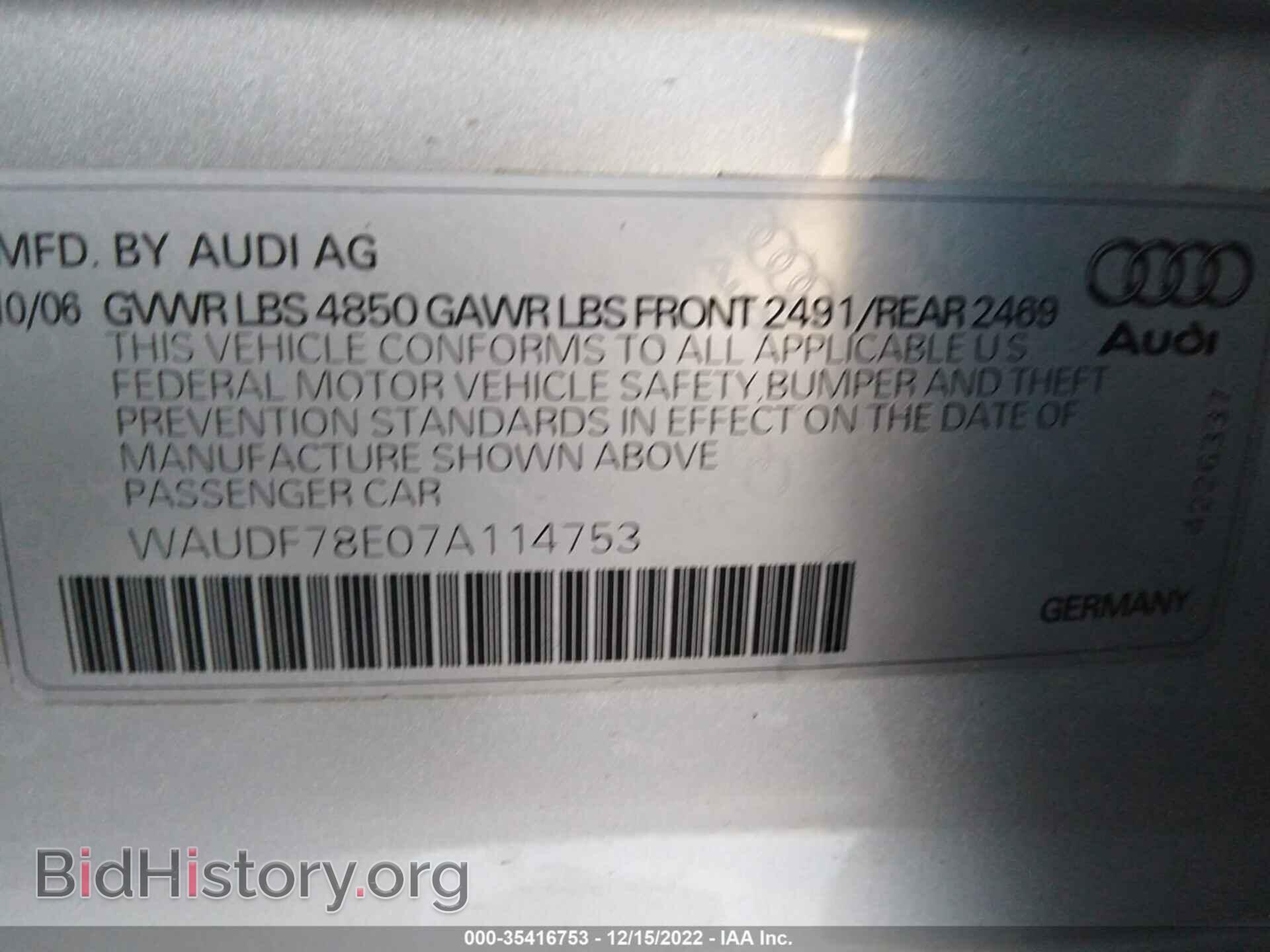 2007 AUDI A4 - VIN: WAUDF78E07A114753 - Photo 9
