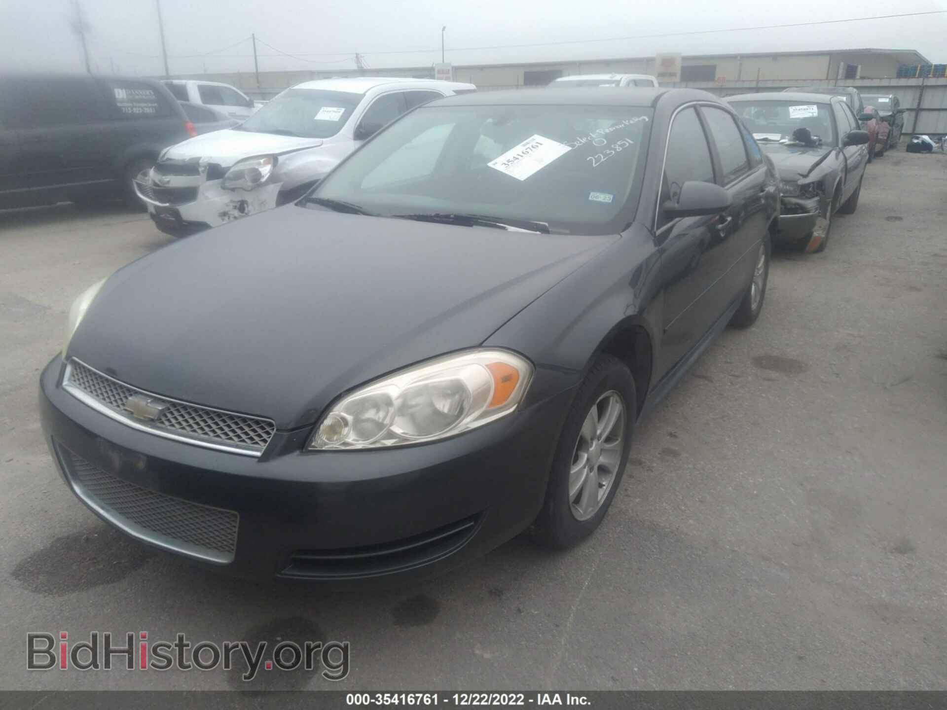 2013 CHEVROLET IMPALA - VIN: 2G1WF5E36D1223851 - Фото 2