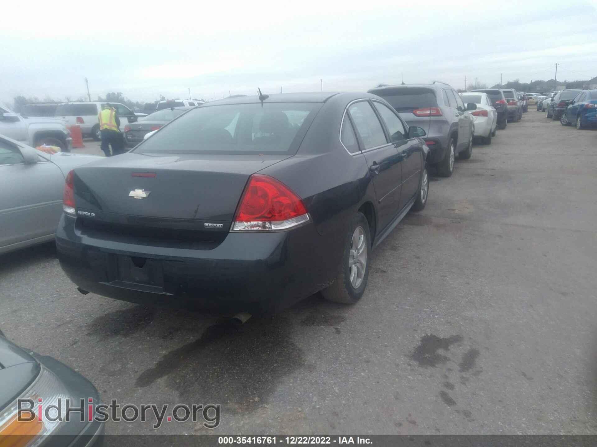 2013 CHEVROLET IMPALA - VIN: 2G1WF5E36D1223851 - Фото 4