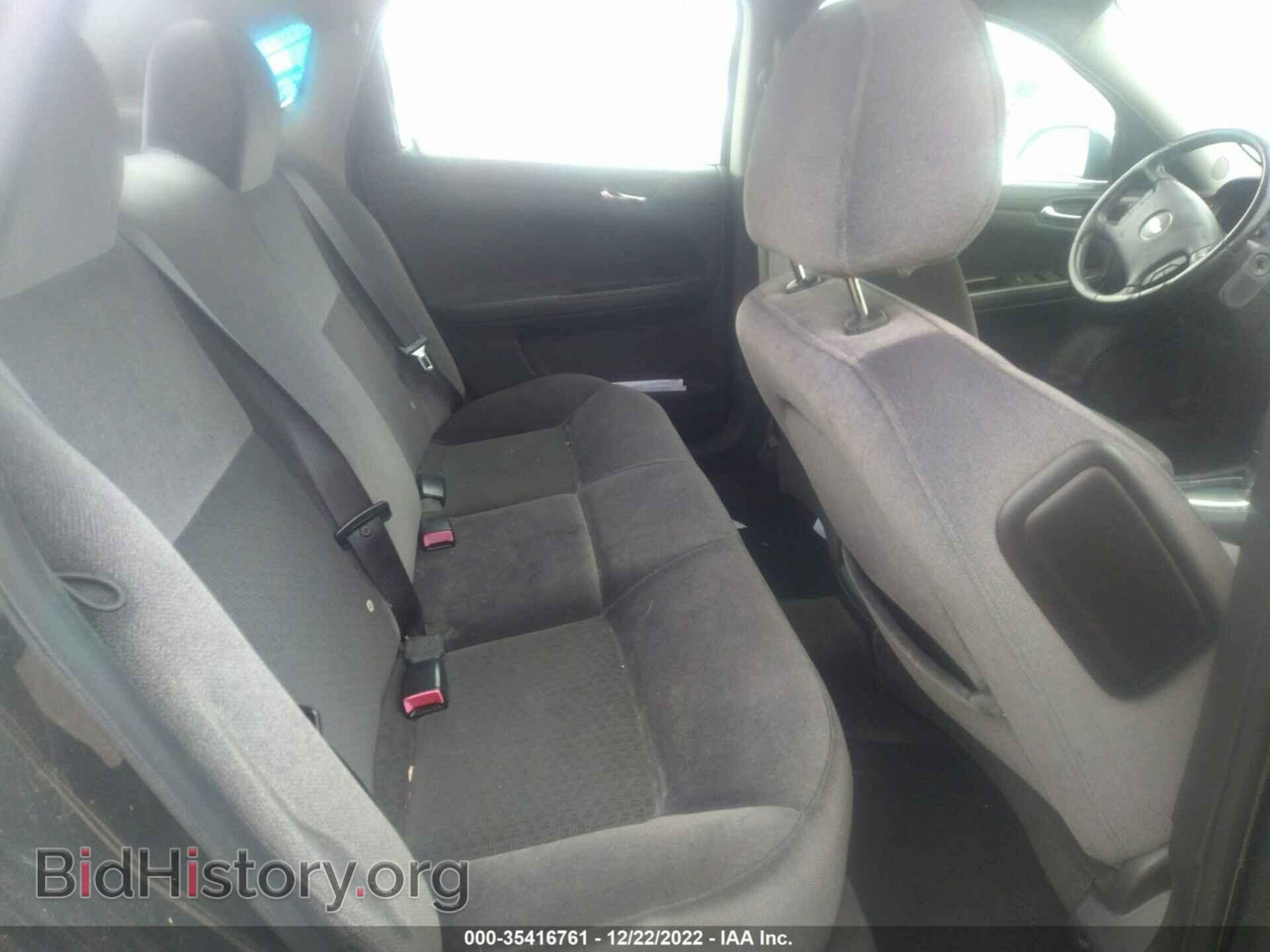 2013 CHEVROLET IMPALA - VIN: 2G1WF5E36D1223851 - Фото 8