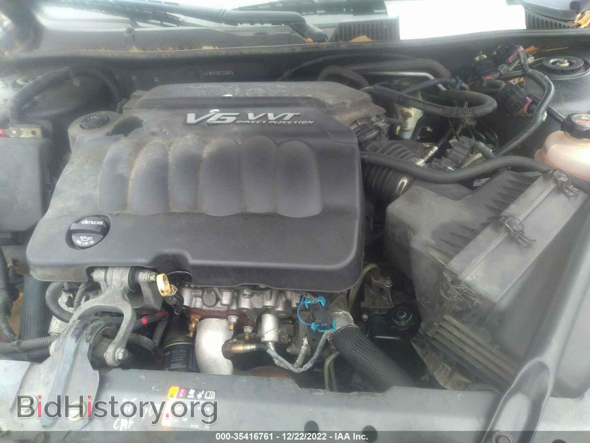 2013 CHEVROLET IMPALA - VIN: 2G1WF5E36D1223851 - Фото 10