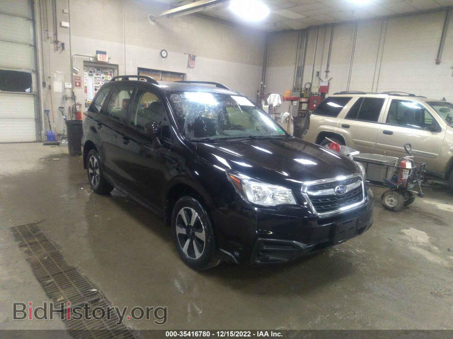 Фотография JF2SJABC3HH528469 - SUBARU FORESTER 2017