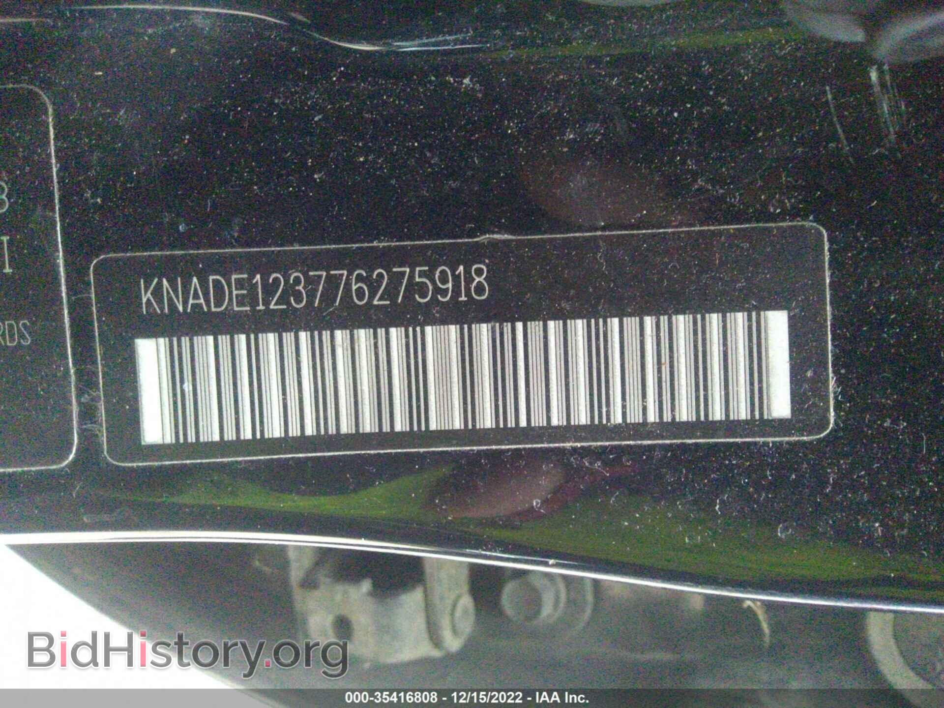 2007 KIA RIO - VIN: KNADE123776275918 - Фото 9