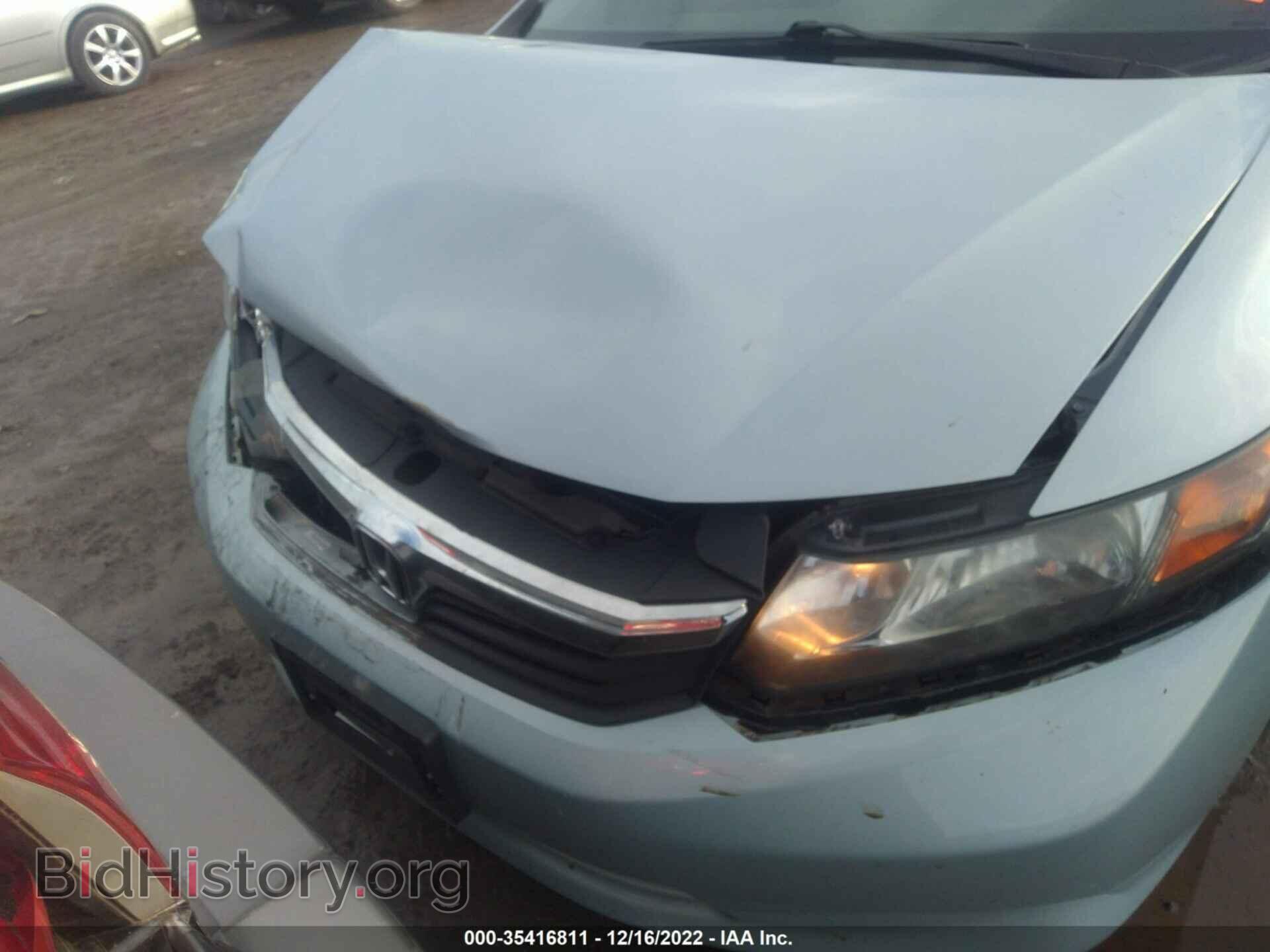 2012 HONDA CIVIC SDN - VIN: 19XFB2F54CE060409 - Фото 6
