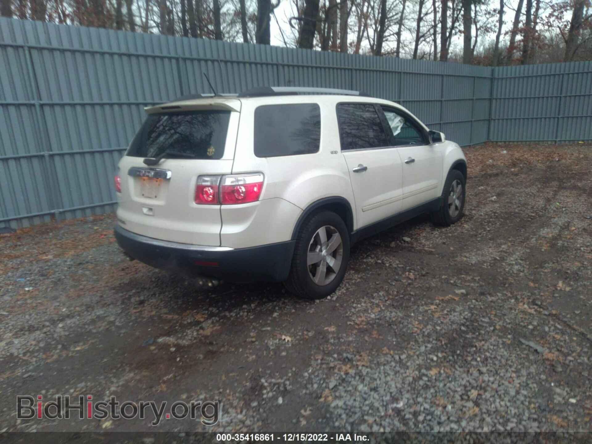 2011 GMC ACADIA - VIN: 1GKKRRED7BJ158397 - Фото 4