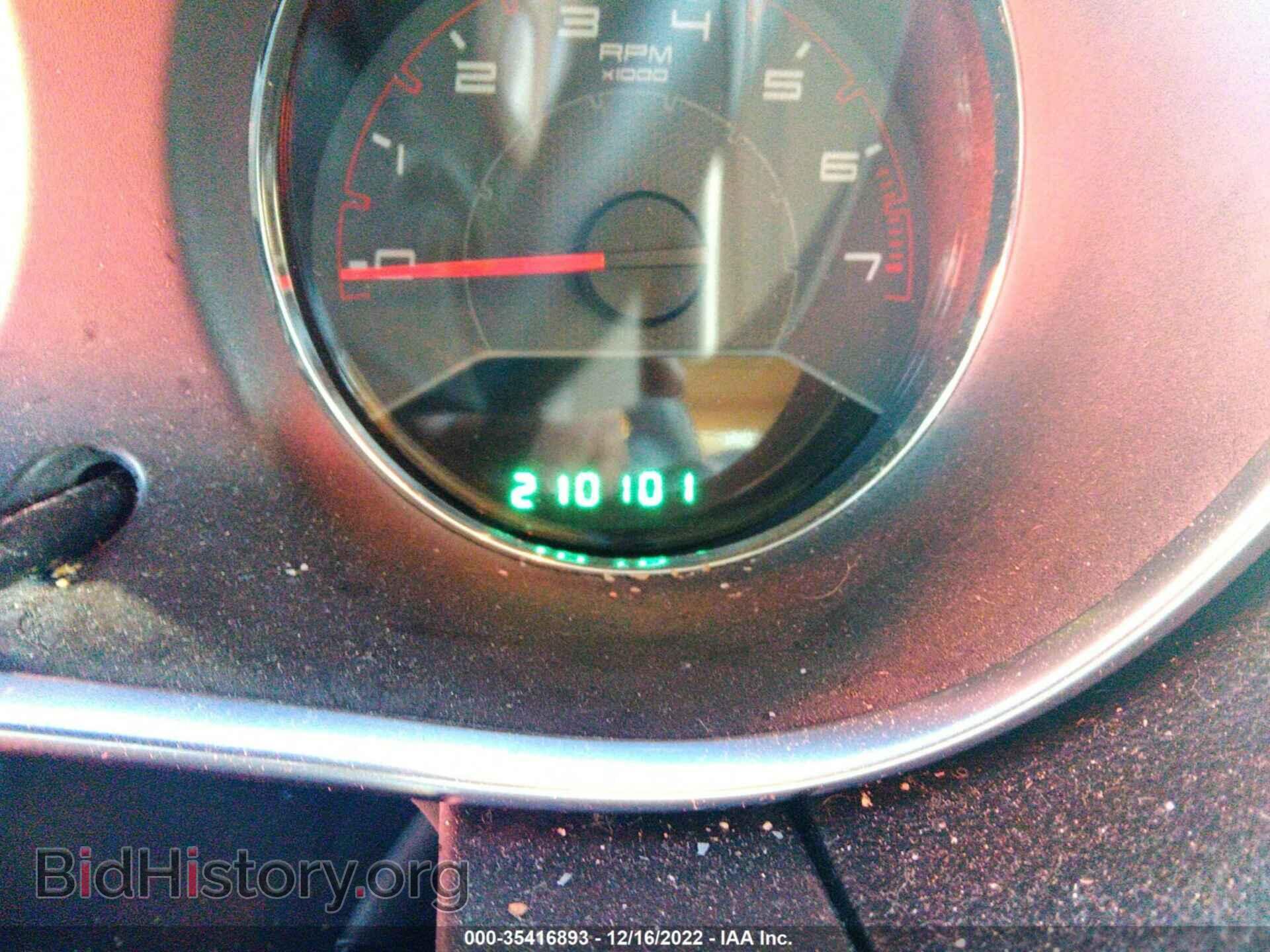 2013 DODGE AVENGER - VIN: 1C3CDZAB7DN756301 - Photo 7
