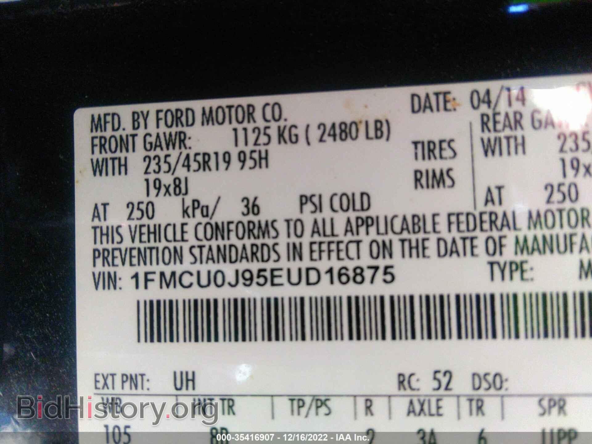 2014 FORD ESCAPE - VIN: 1FMCU0J95EUD16875 - Фото 9