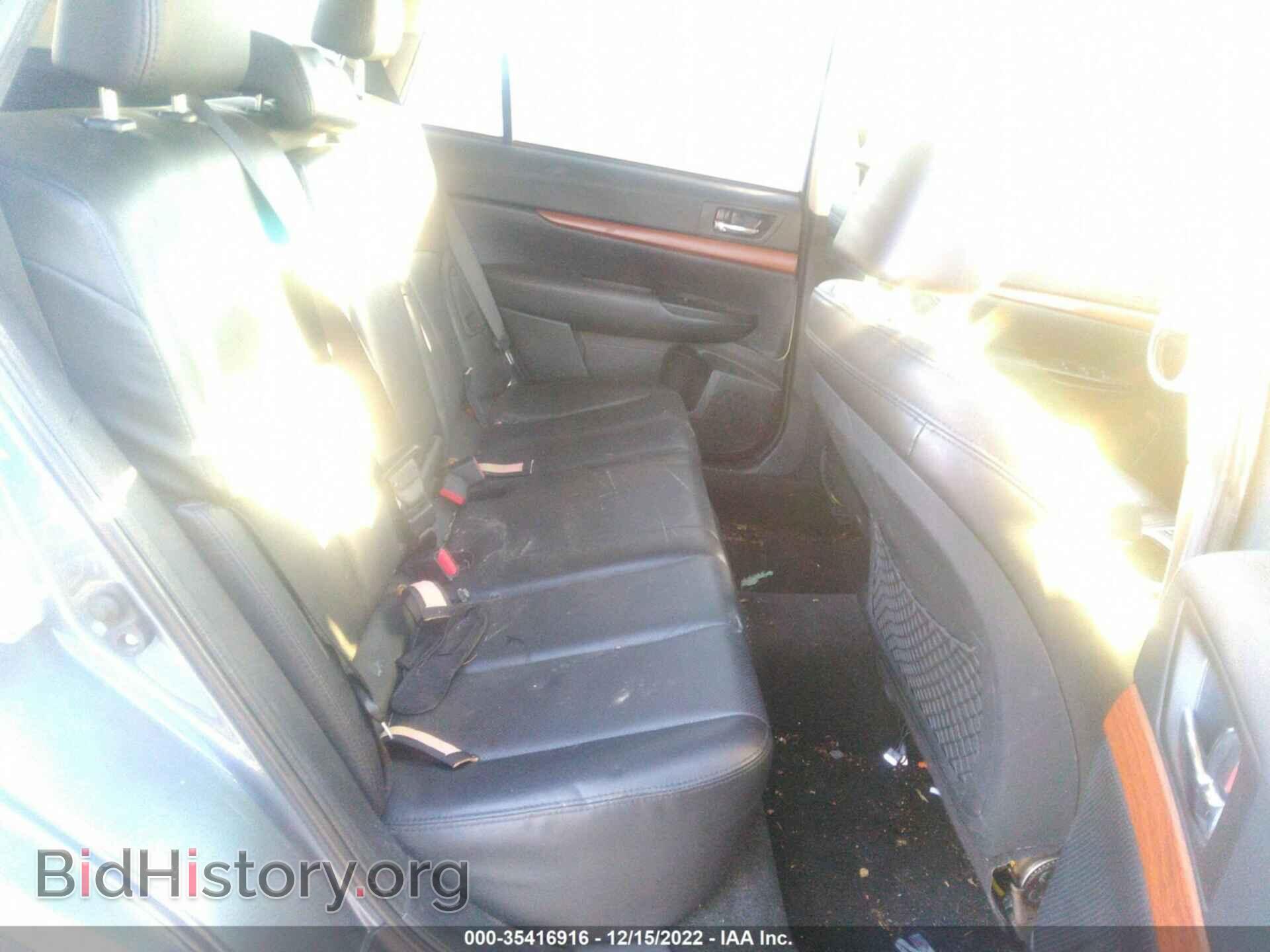 2013 SUBARU OUTBACK - VIN: 4S4BRCLCXD3232739 - Фото 8