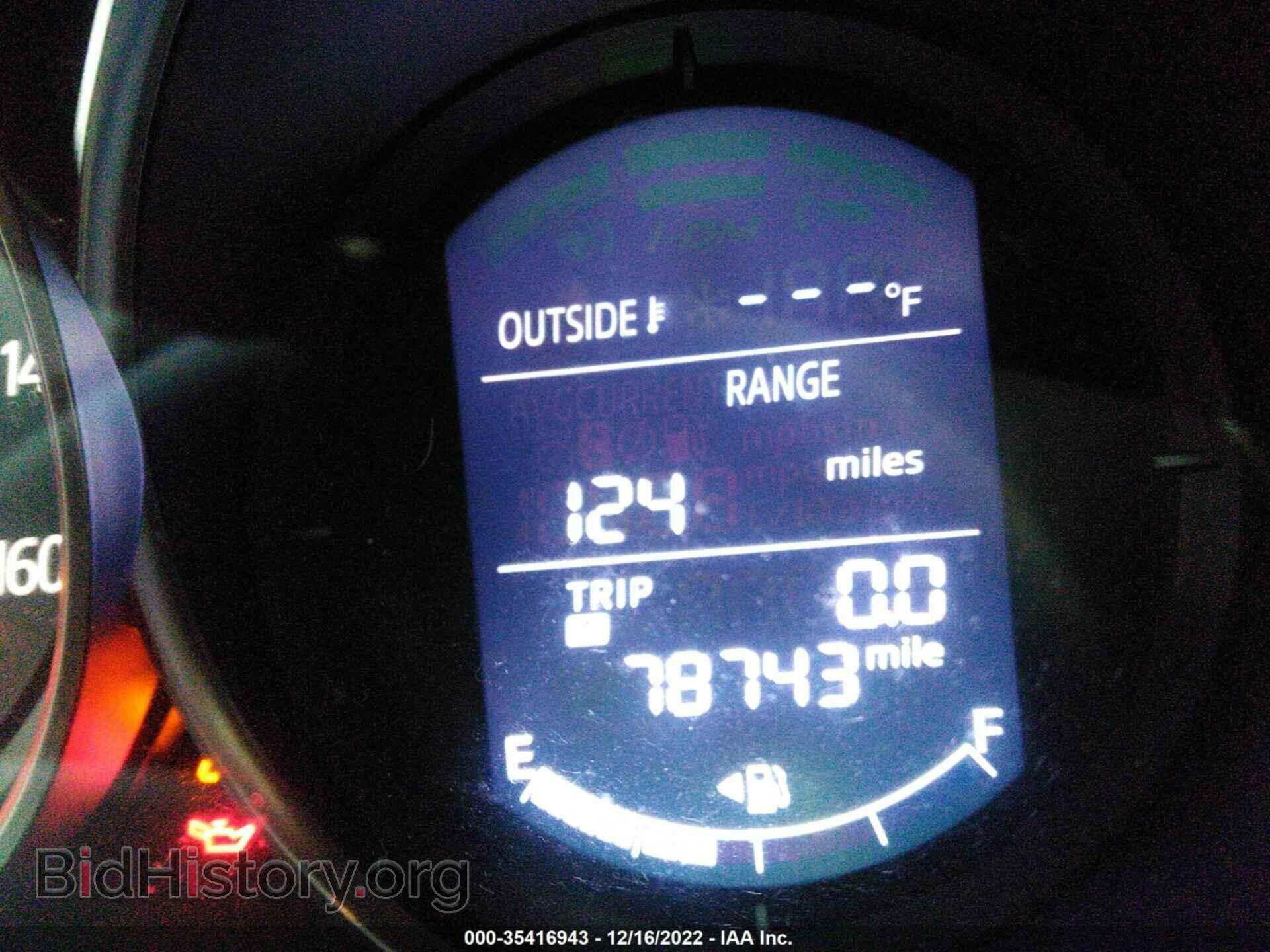 2016 MAZDA CX-5 - VIN: JM3KE4CY3G0908902 - Фото 7
