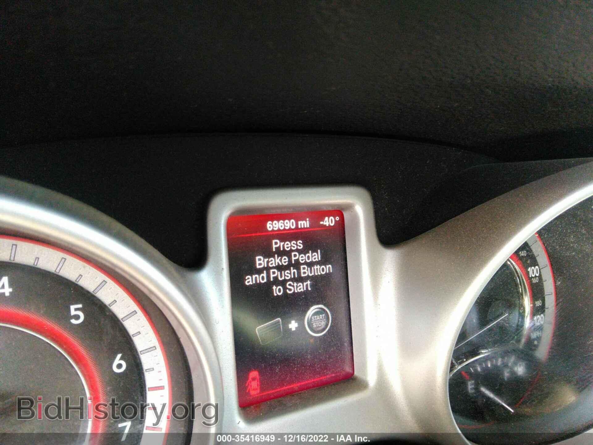 2016 DODGE JOURNEY - VIN: 3C4PDCBB4GT127608 - Фото 7
