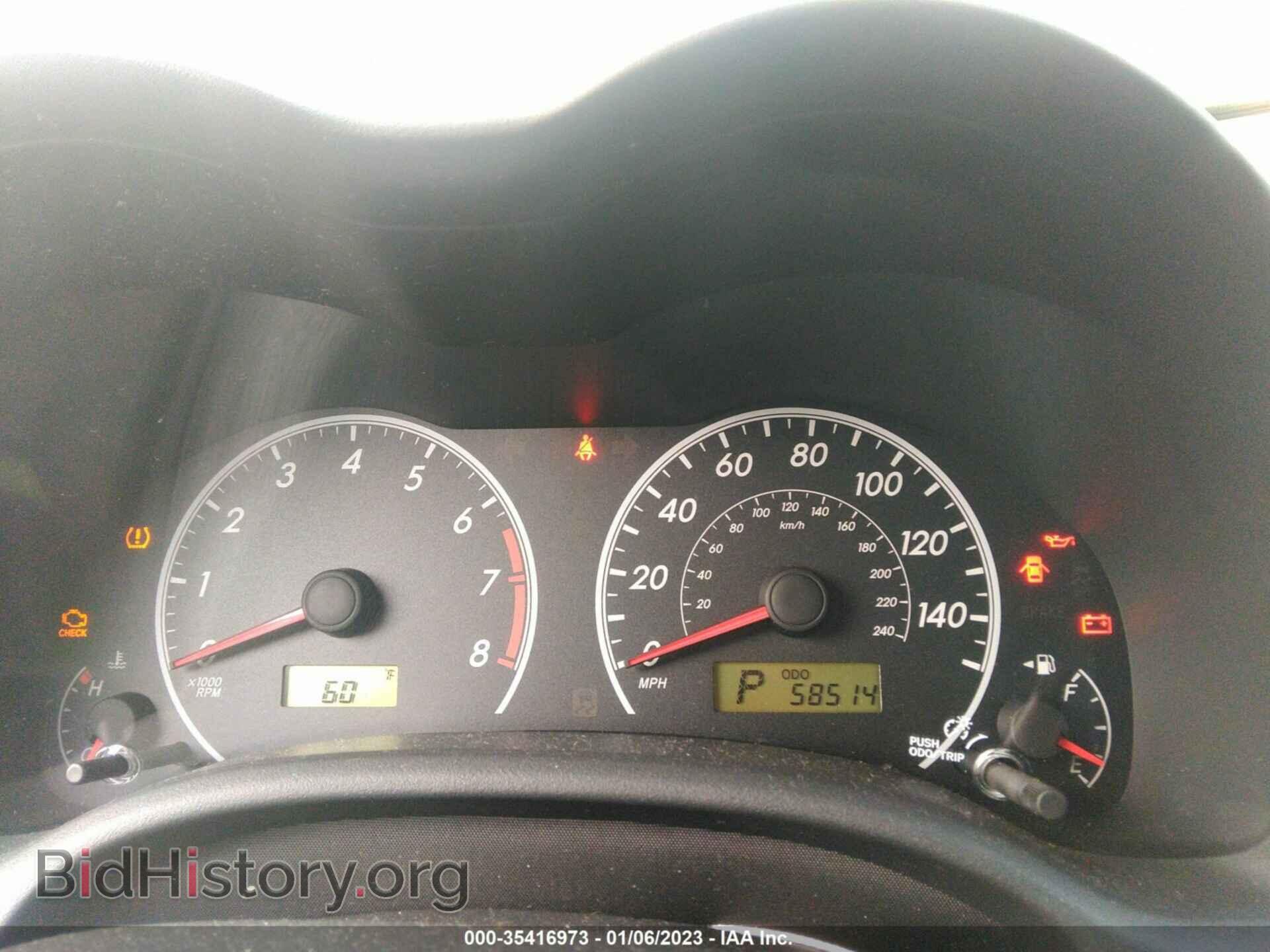 2013 TOYOTA COROLLA - VIN: 5YFBU4EE5DP176837 - Фото 7