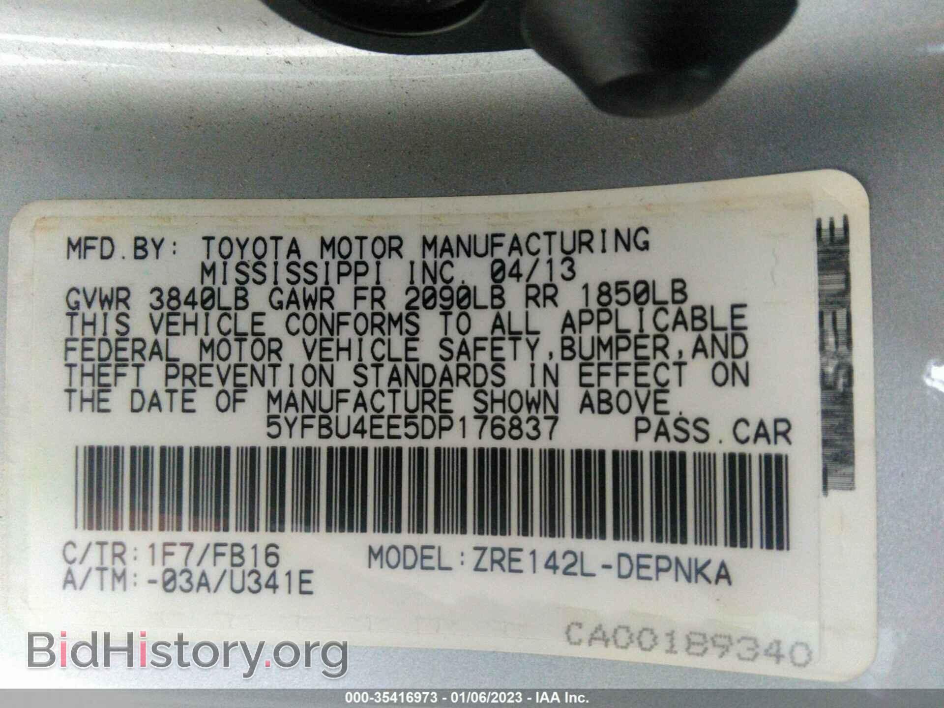 2013 TOYOTA COROLLA - VIN: 5YFBU4EE5DP176837 - Фото 9