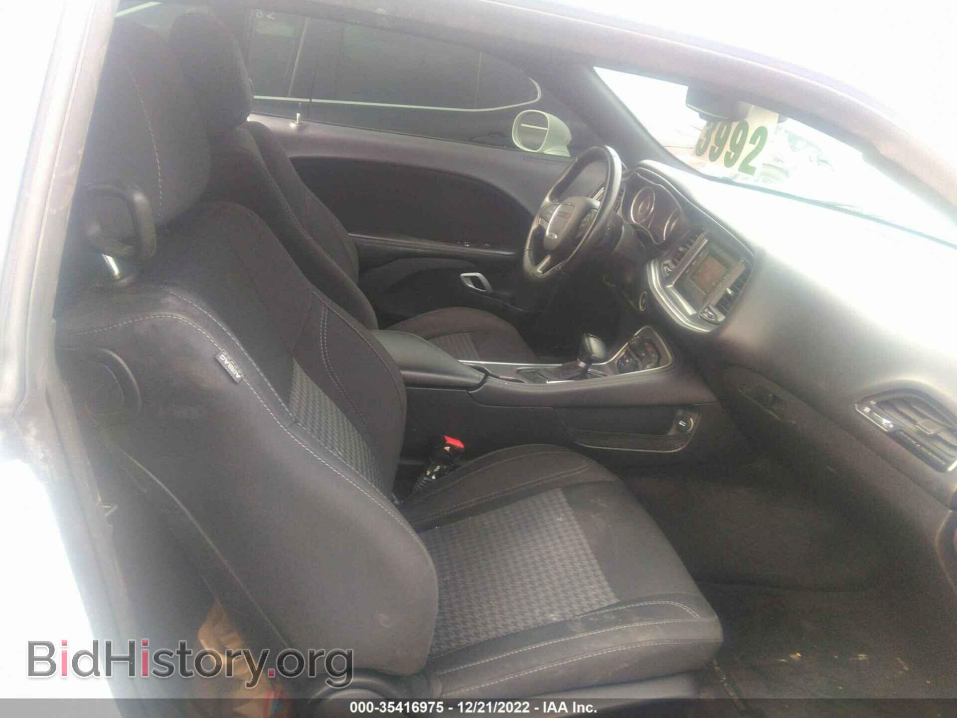 2016 DODGE CHALLENGER - VIN: 2C3CDZAG3GH209681 - Фото 5