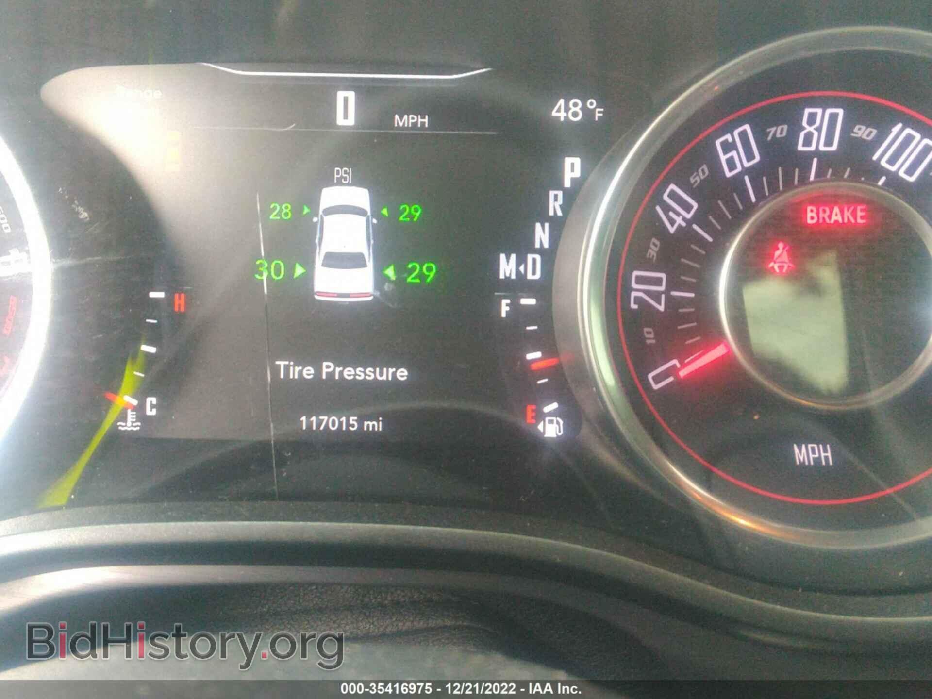 2016 DODGE CHALLENGER - VIN: 2C3CDZAG3GH209681 - Фото 7