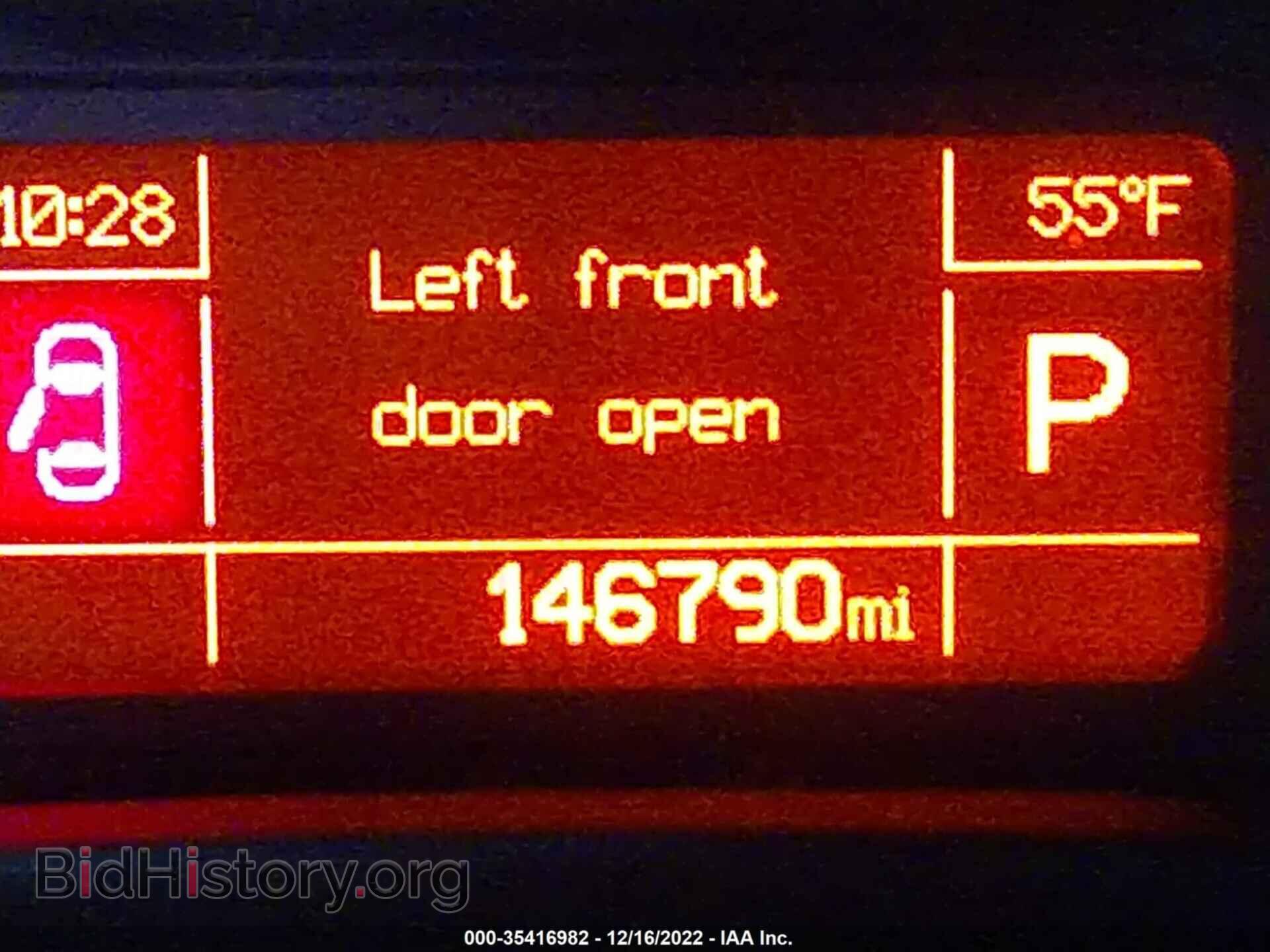 2014 FIAT 500L - VIN: ZFBCFADH9EZ007049 - Фото 7