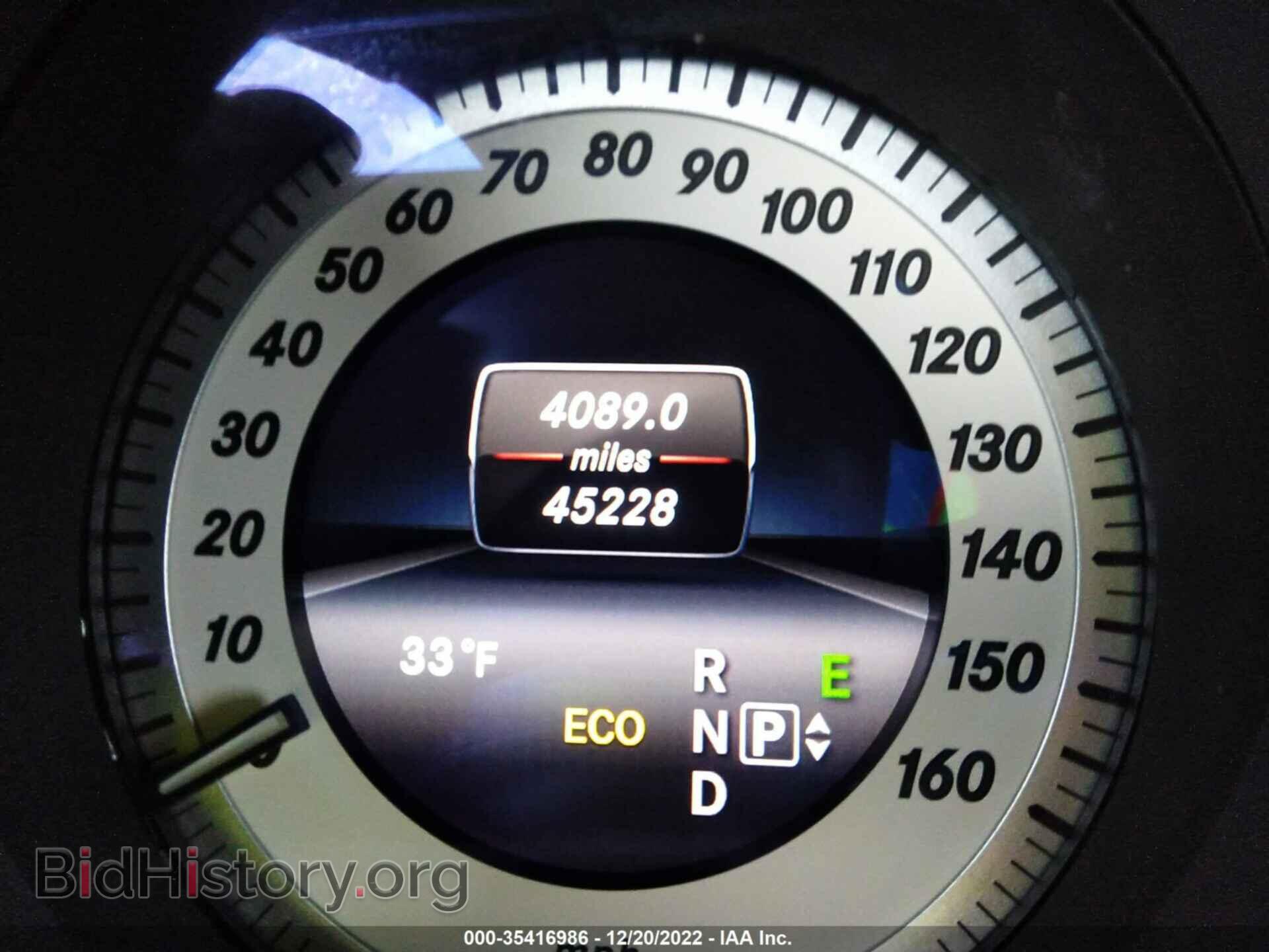 2014 MERCEDES-BENZ E-CLASS - VIN: WDDKK5KF8EF233264 - Фото 7