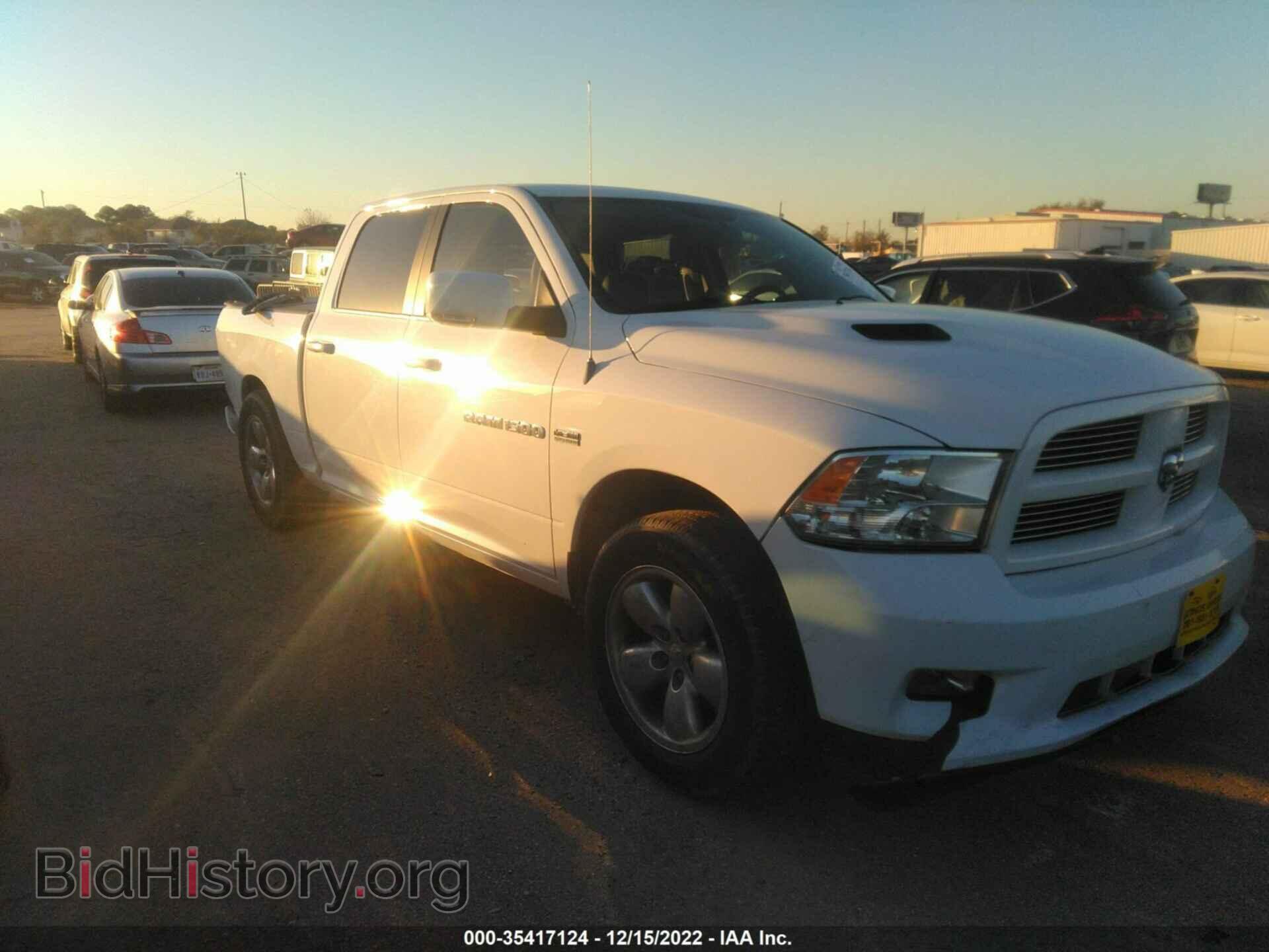 Photo 1C6RD7MT3CS327498 - RAM 1500 2012