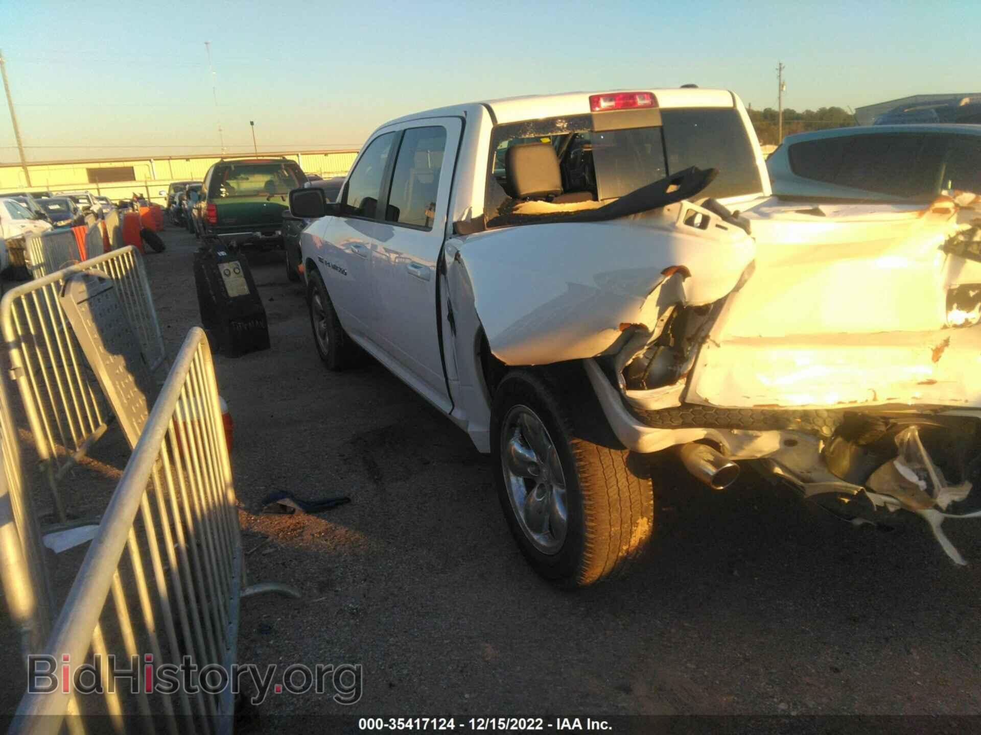 2012 RAM 1500 - VIN: 1C6RD7MT3CS327498 - Фото 4