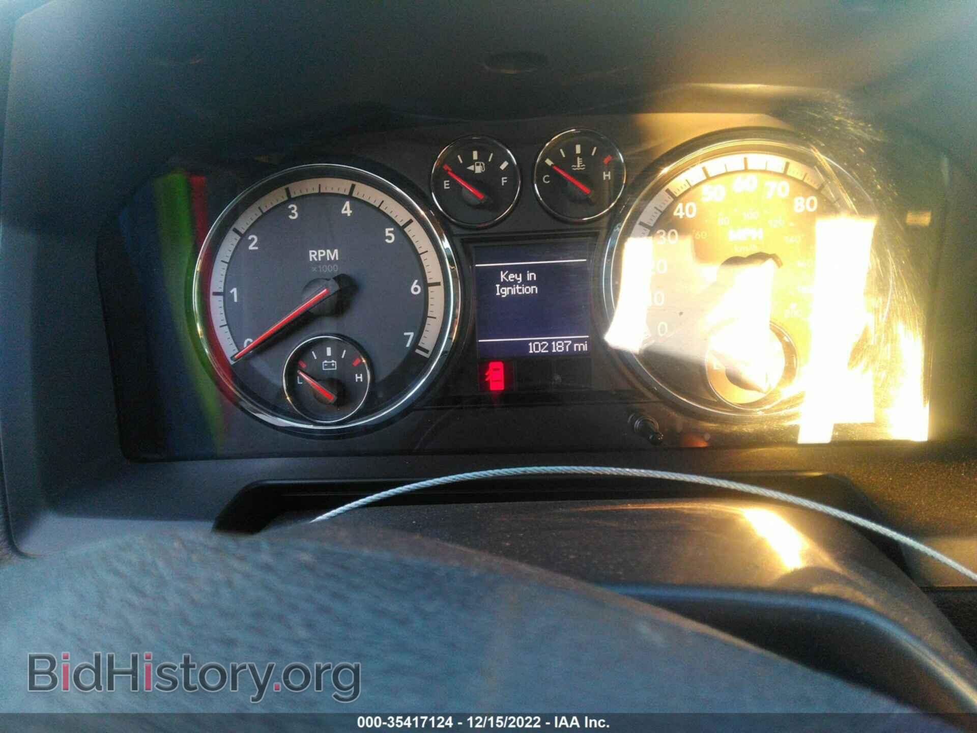 2012 RAM 1500 - VIN: 1C6RD7MT3CS327498 - Фото 7