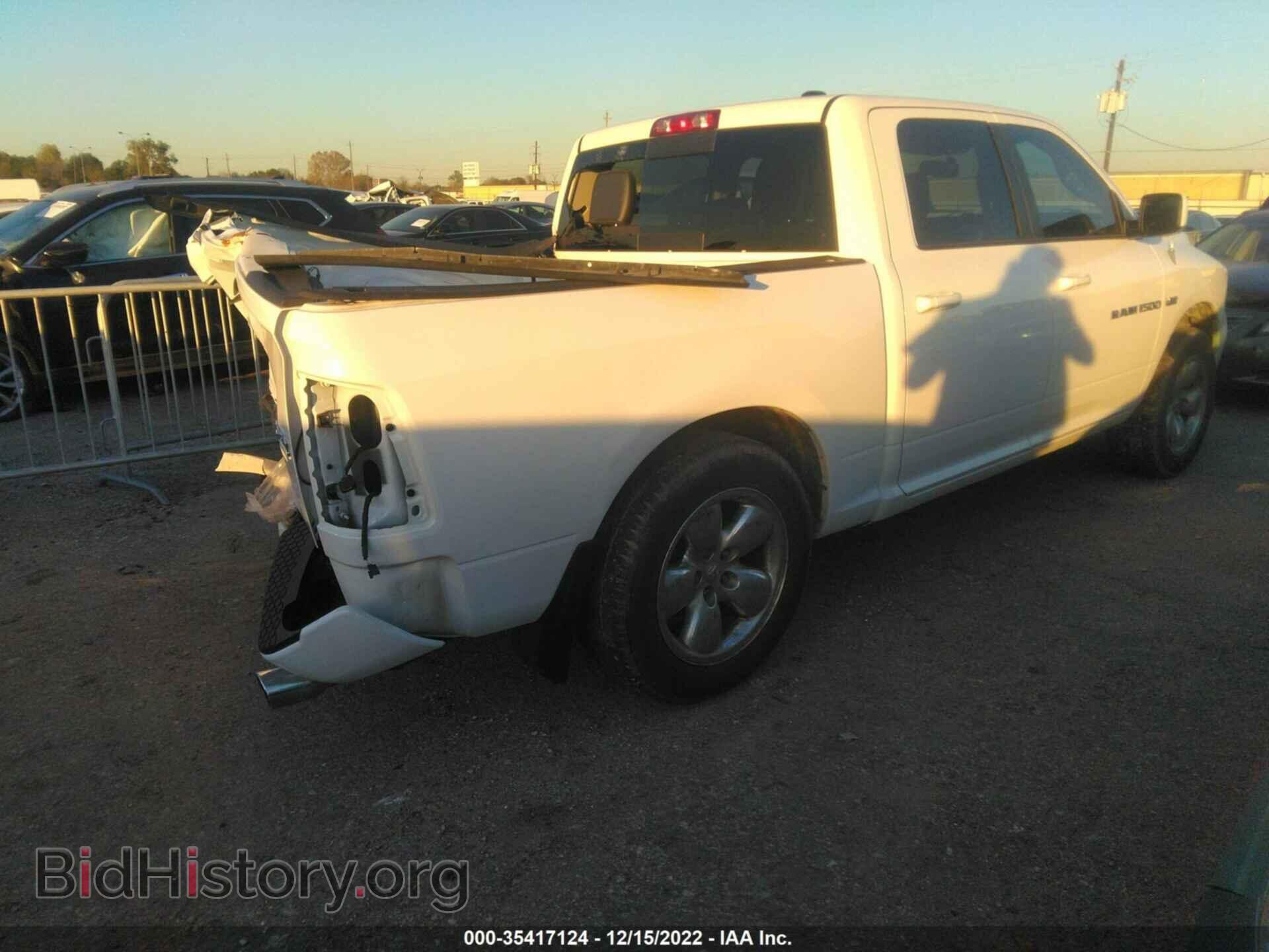 2012 RAM 1500 - VIN: 1C6RD7MT3CS327498 - Фото 8