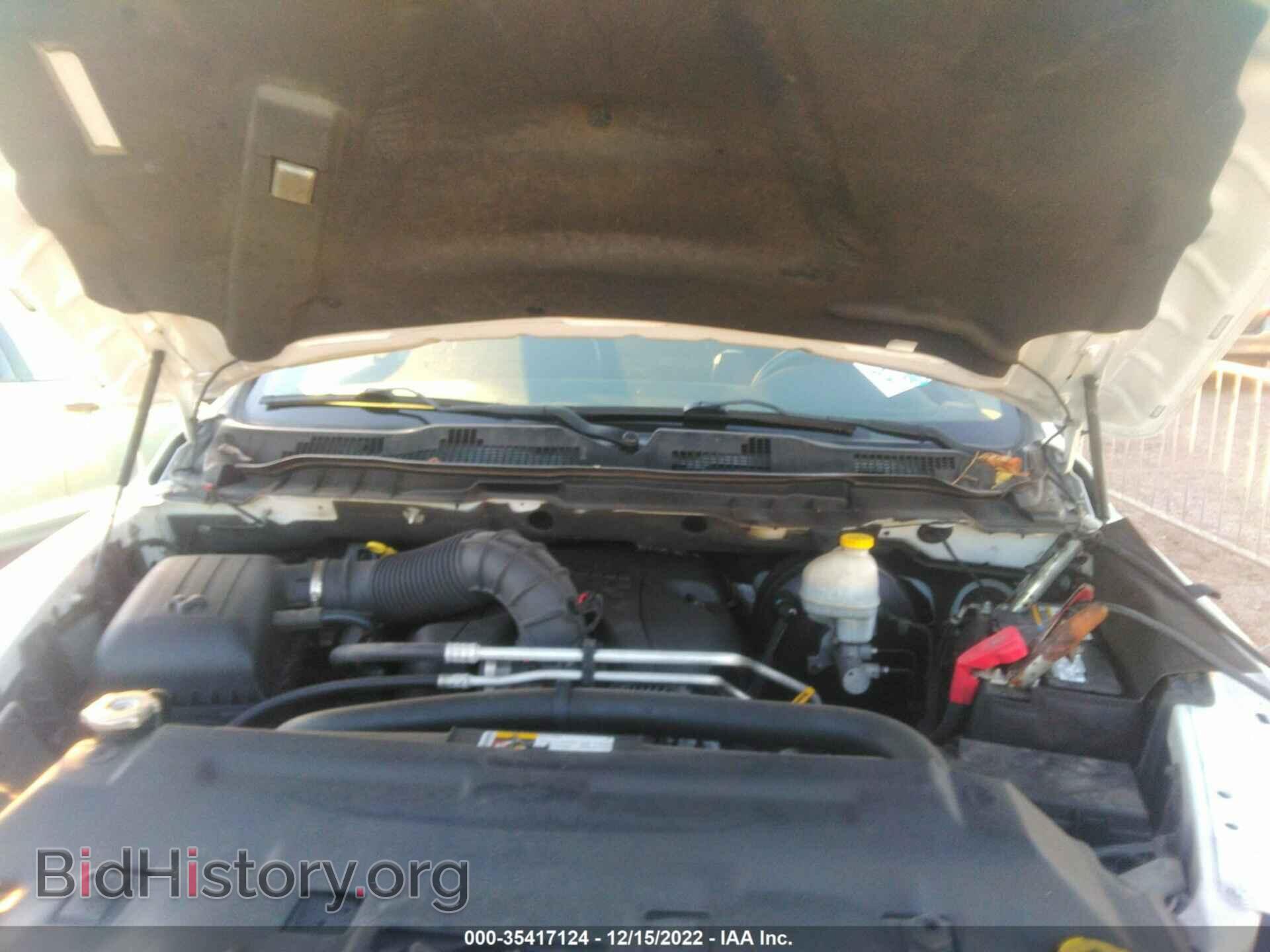 2012 RAM 1500 - VIN: 1C6RD7MT3CS327498 - Фото 10