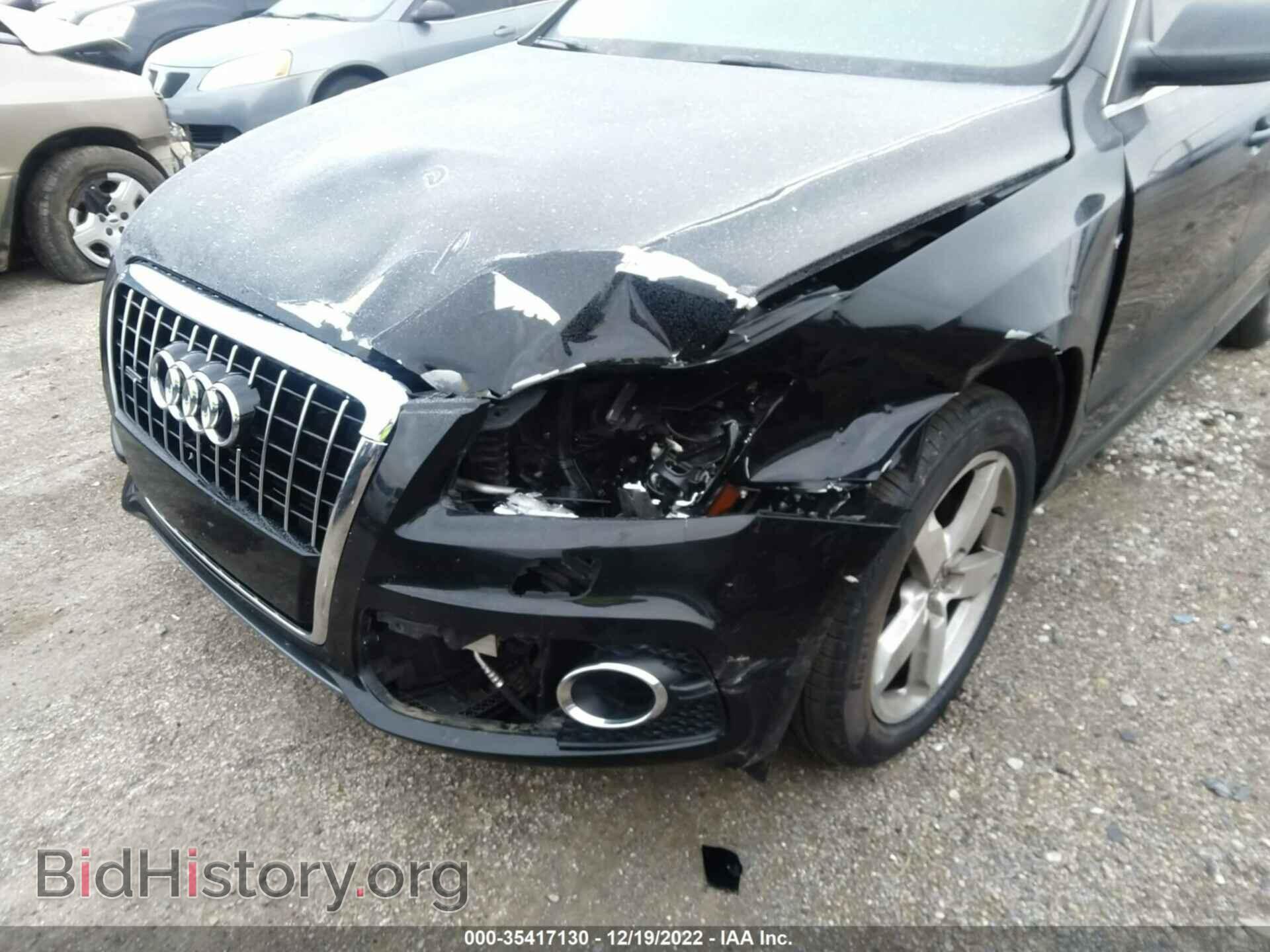 2012 AUDI Q5 - VIN: WA1DKAFP5CA047555 - Фото 6