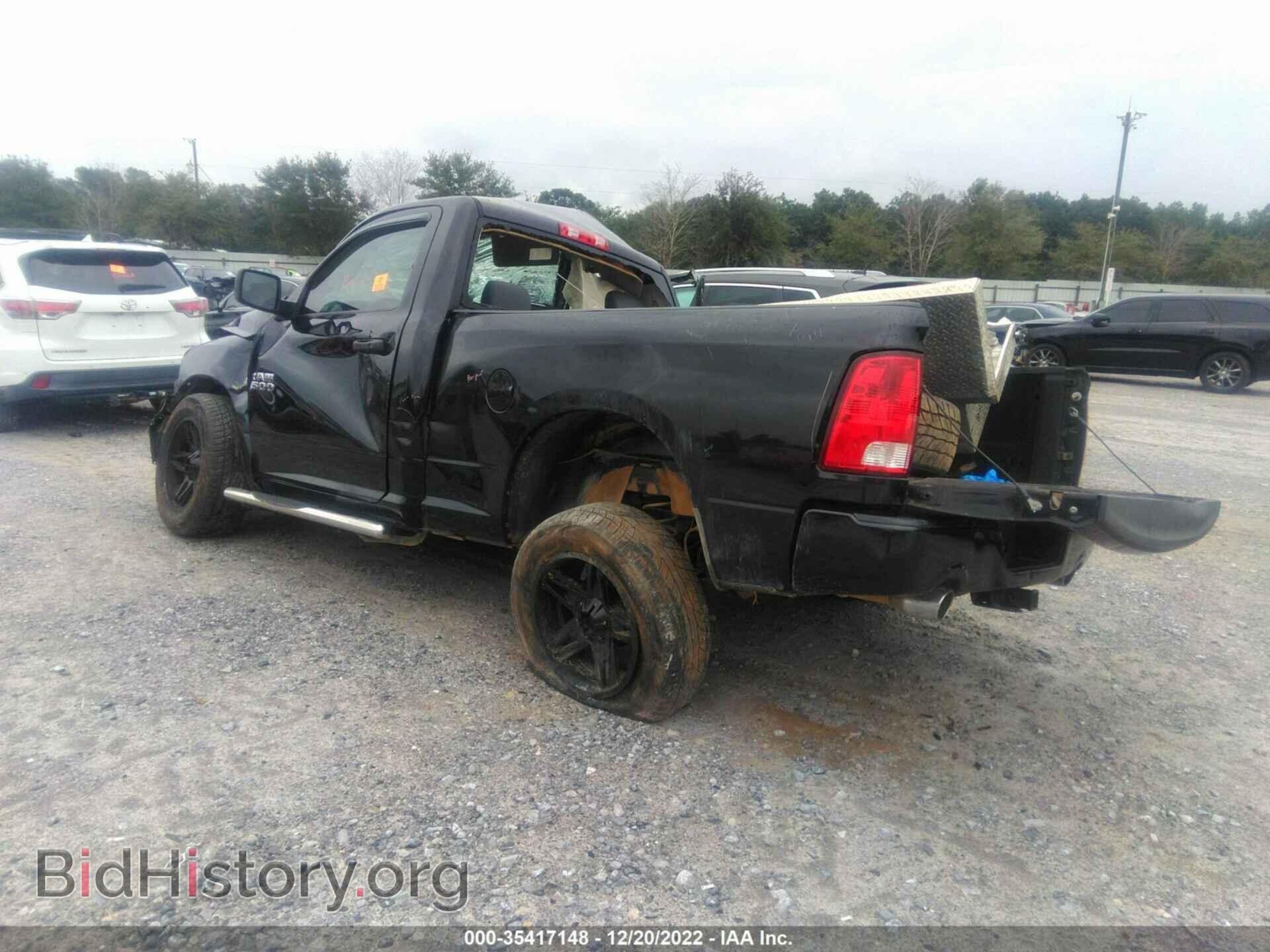 2017 RAM 1500 - VIN: 3C6JR6AT4HG665004 - Фото 3
