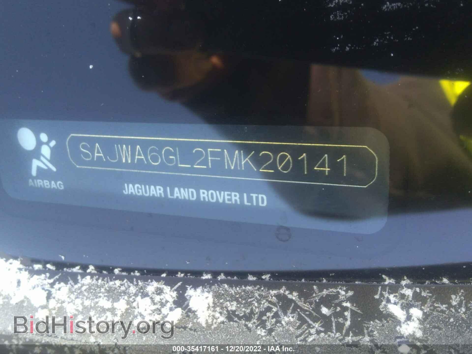 2015 JAGUAR F-TYPE - VIN: SAJWA6GL2FMK20141 - Фото 9