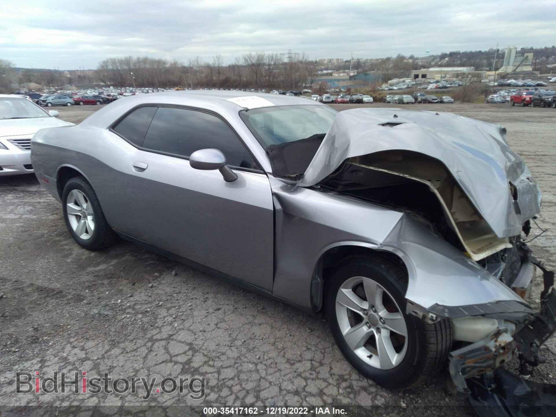 Фотография 2C3CDYAG2DH615389 - DODGE CHALLENGER 2013