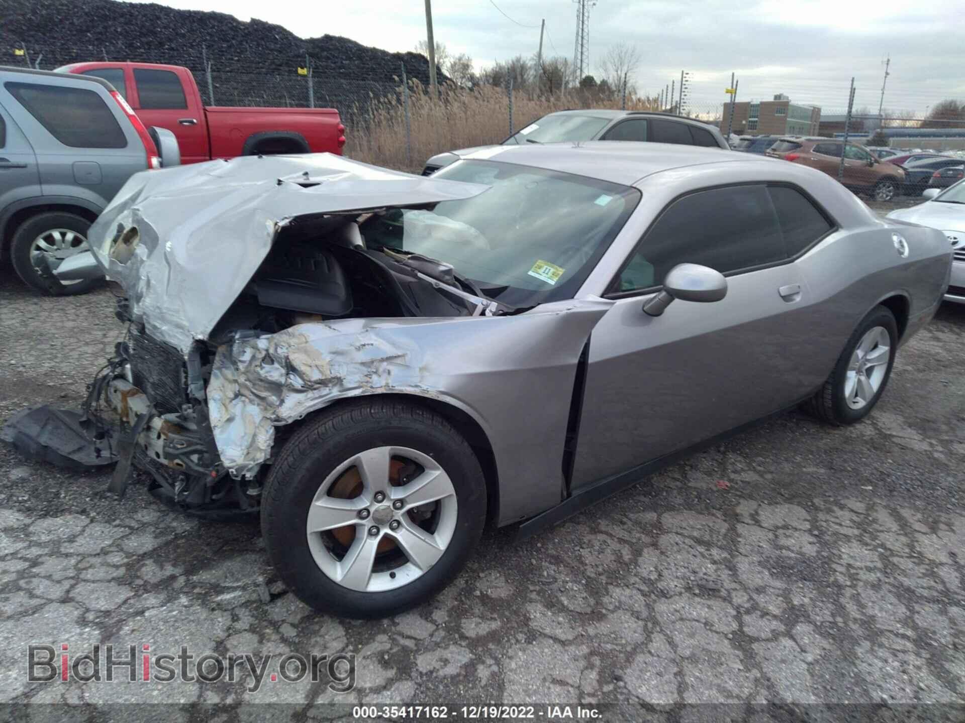 2013 DODGE CHALLENGER - VIN: 2C3CDYAG2DH615389 - Фото 2