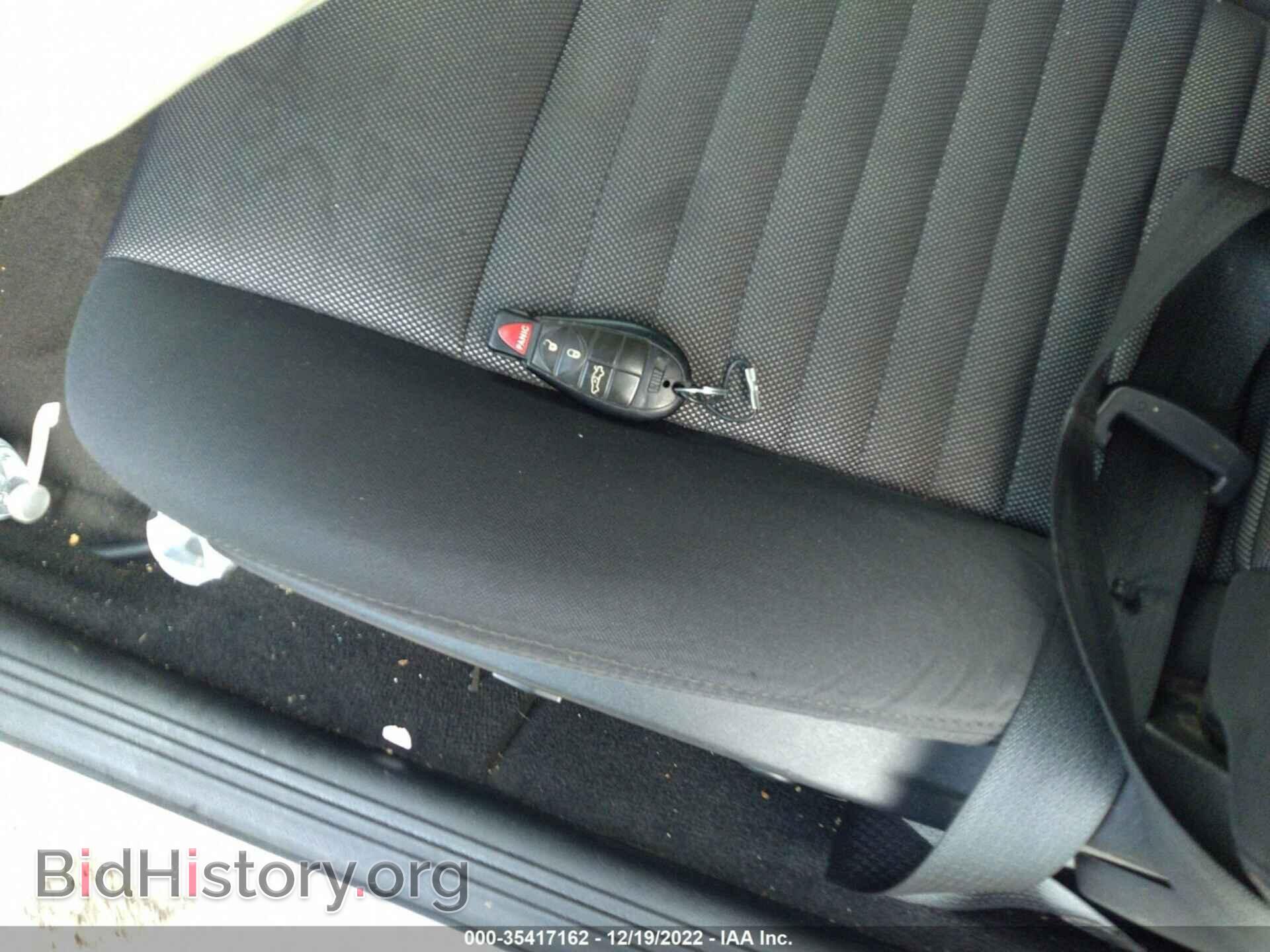 2013 DODGE CHALLENGER - VIN: 2C3CDYAG2DH615389 - Фото 11