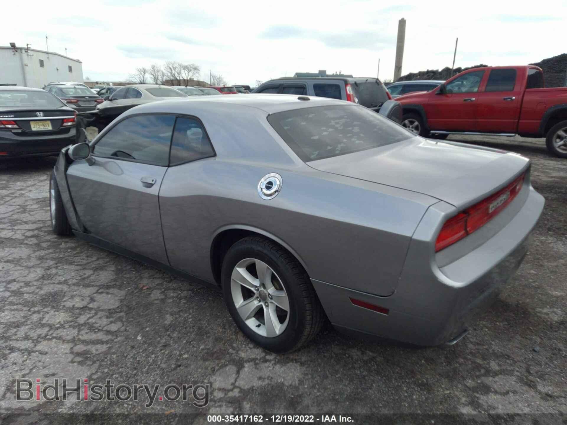 2013 DODGE CHALLENGER - VIN: 2C3CDYAG2DH615389 - Фото 3