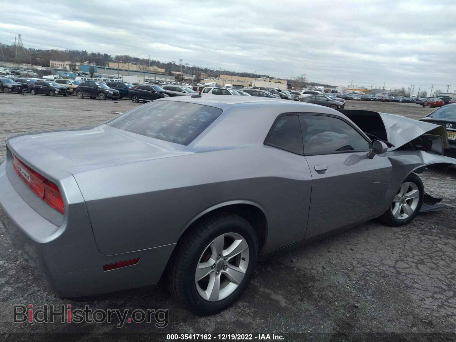 2013 DODGE CHALLENGER - VIN: 2C3CDYAG2DH615389 - Фото 4
