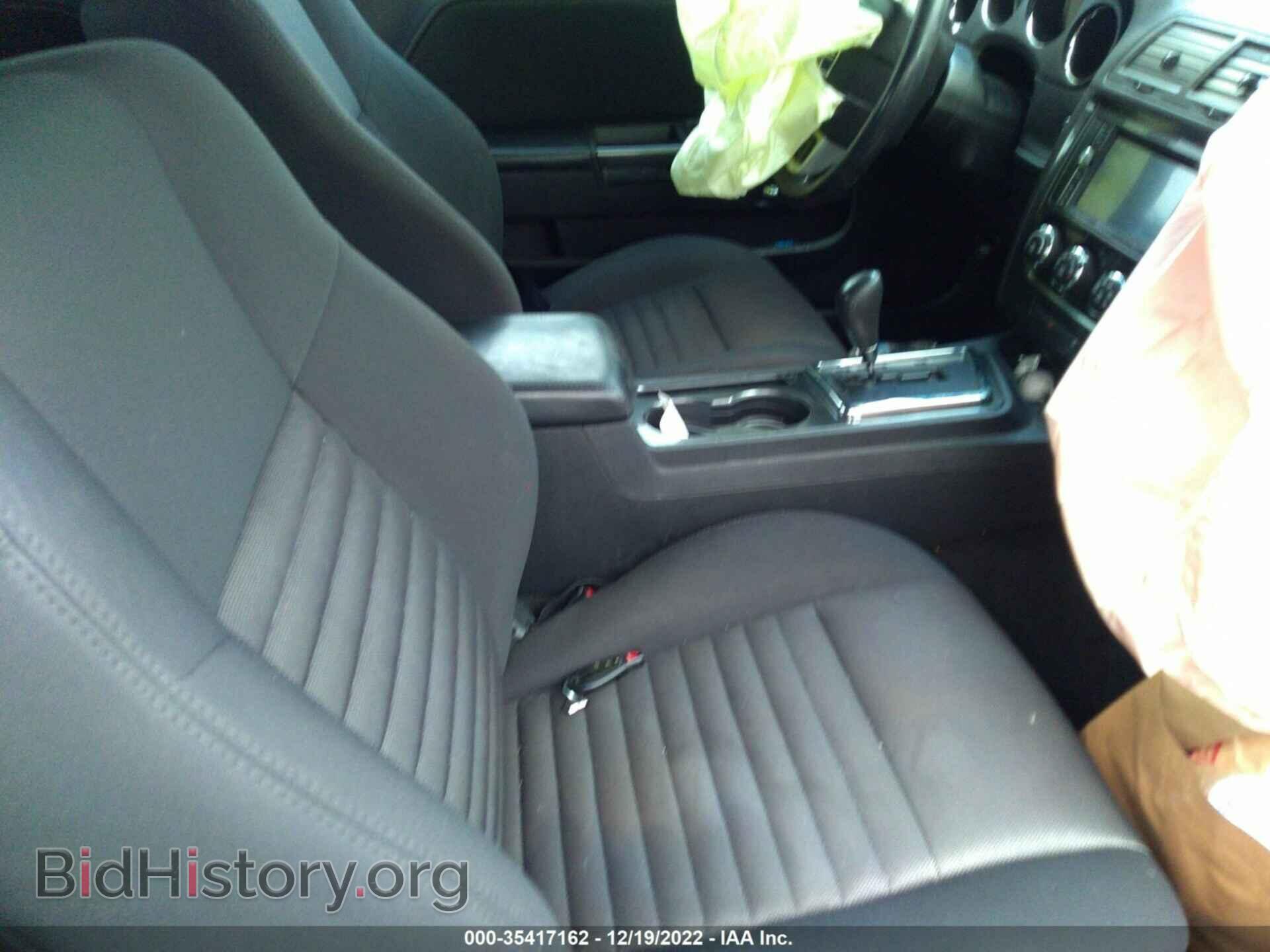 2013 DODGE CHALLENGER - VIN: 2C3CDYAG2DH615389 - Фото 5