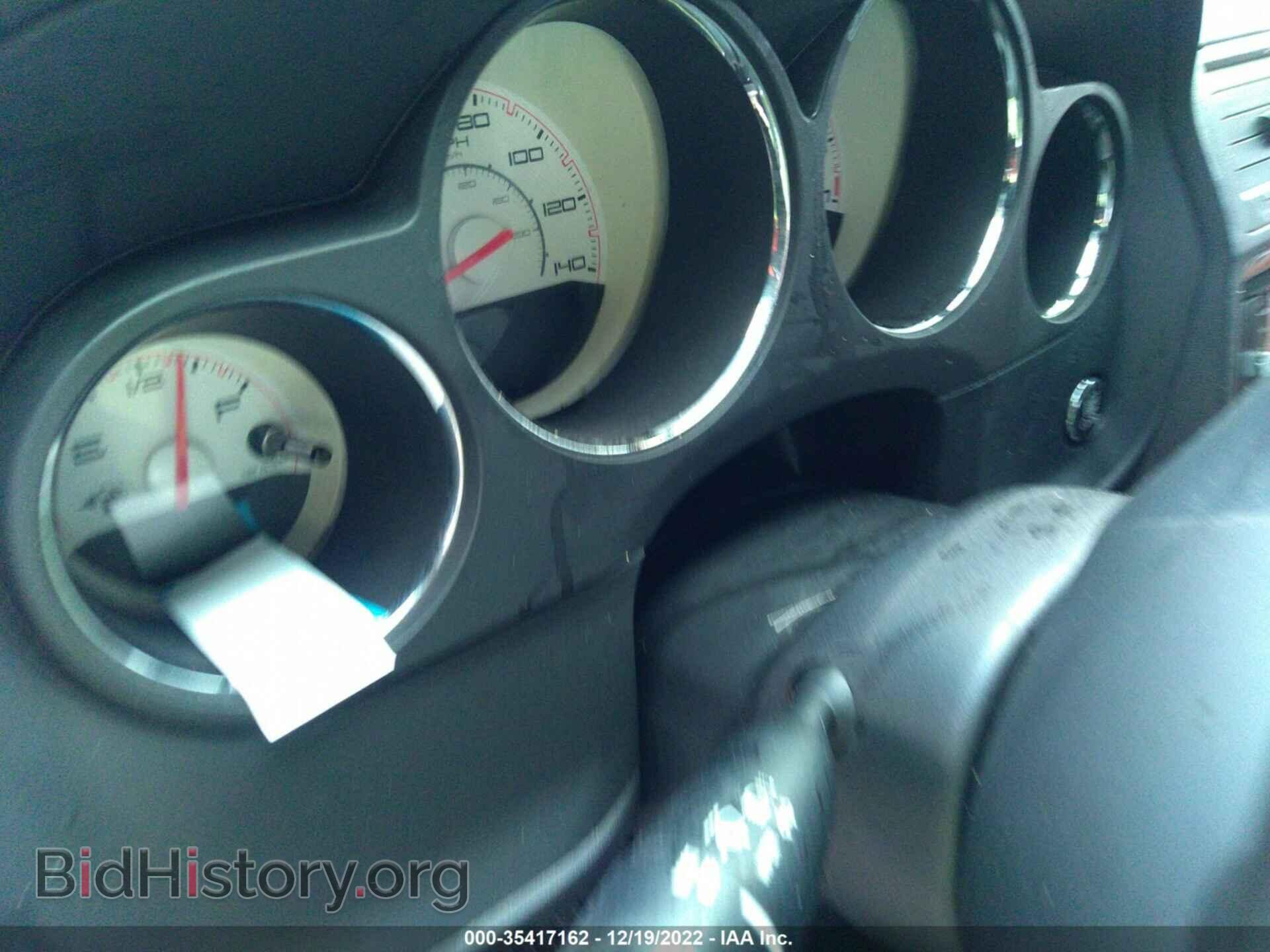 2013 DODGE CHALLENGER - VIN: 2C3CDYAG2DH615389 - Фото 7