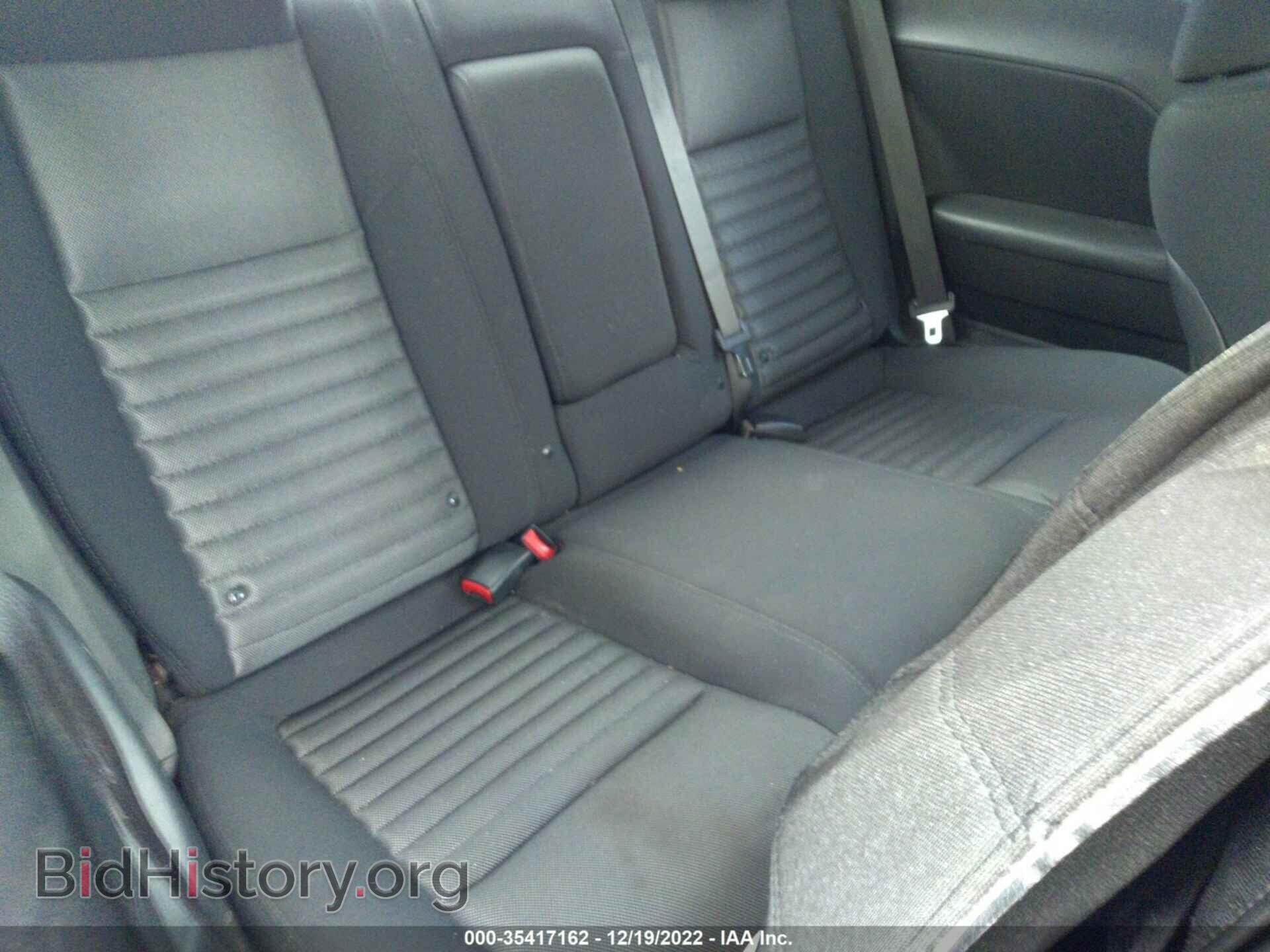 2013 DODGE CHALLENGER - VIN: 2C3CDYAG2DH615389 - Фото 8