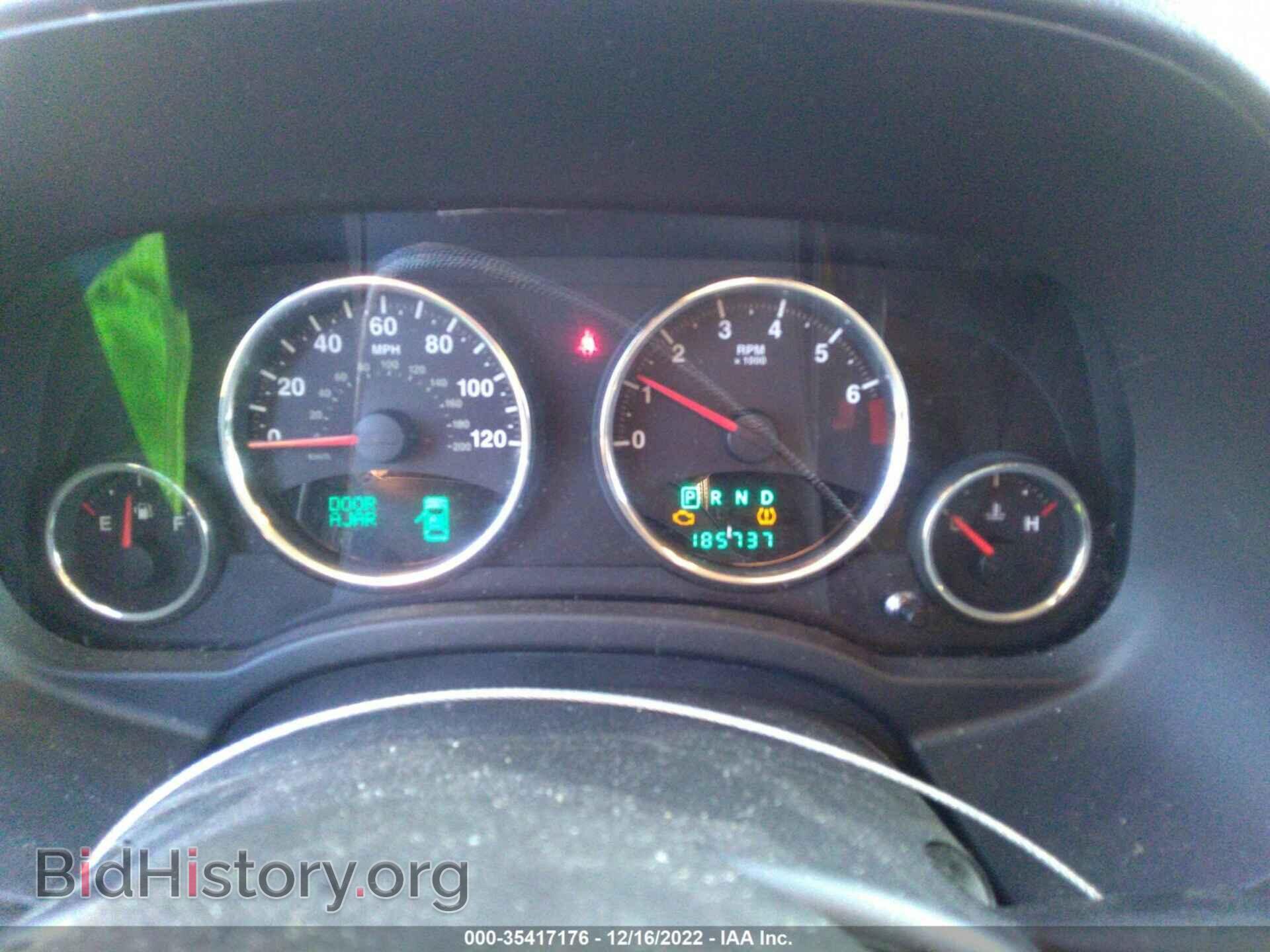 2011 JEEP COMPASS - VIN: 1J4NT5FB7BD190288 - Фото 7