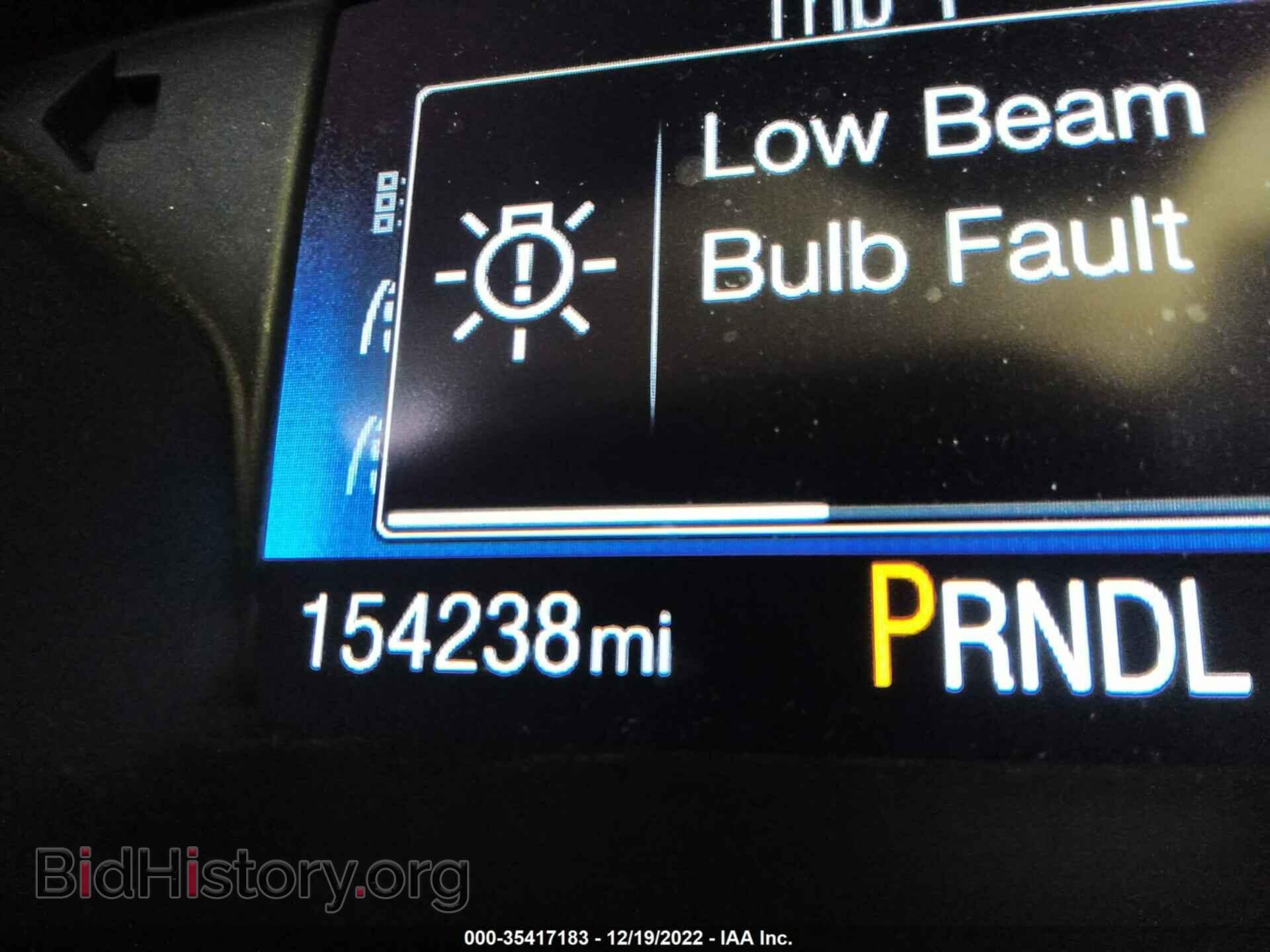2016 FORD FOCUS - VIN: 1FADP3E25GL366107 - Photo 7