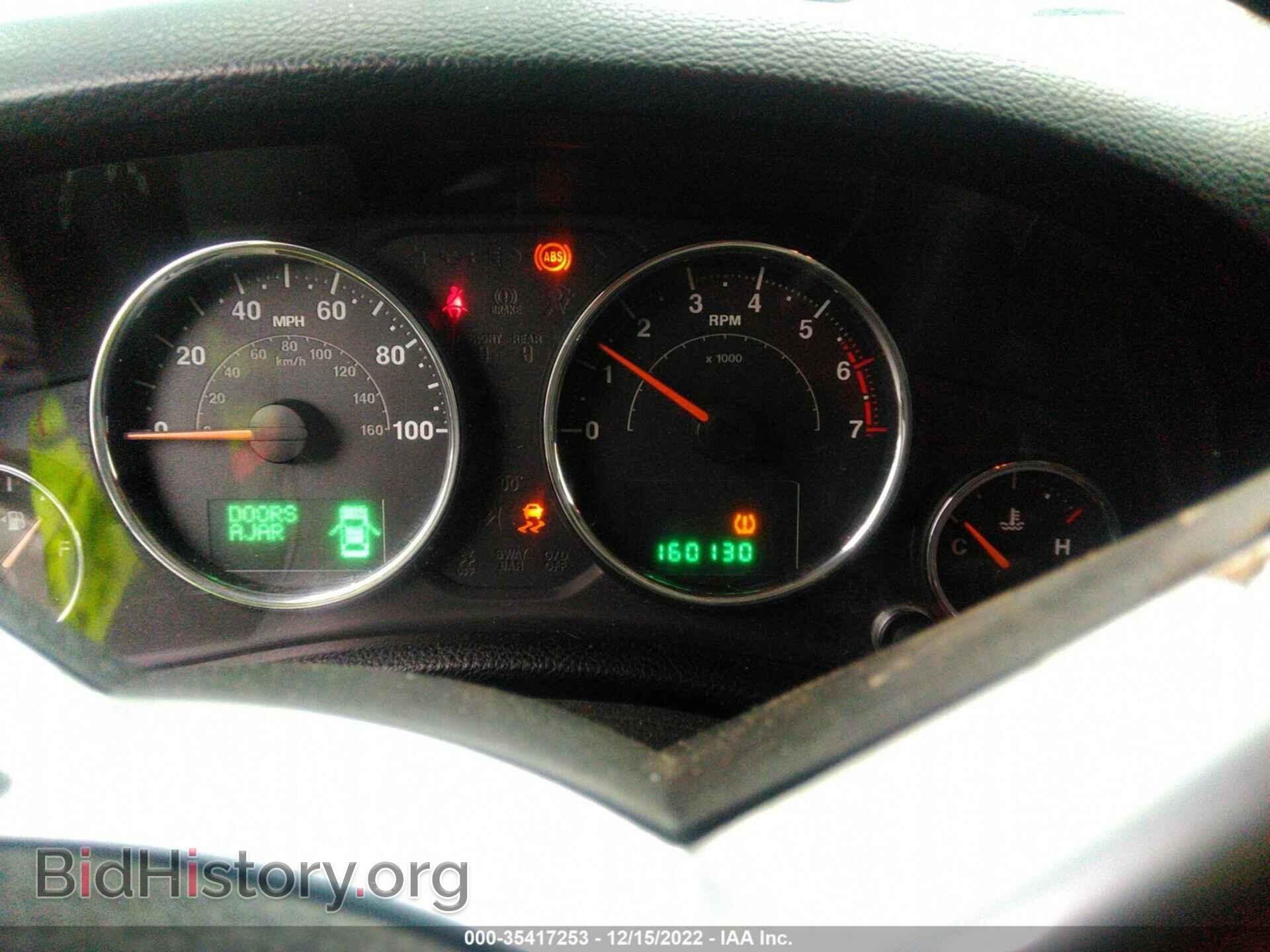 2011 JEEP WRANGLER - VIN: 1J4AA7D13BL620642 - Фото 7