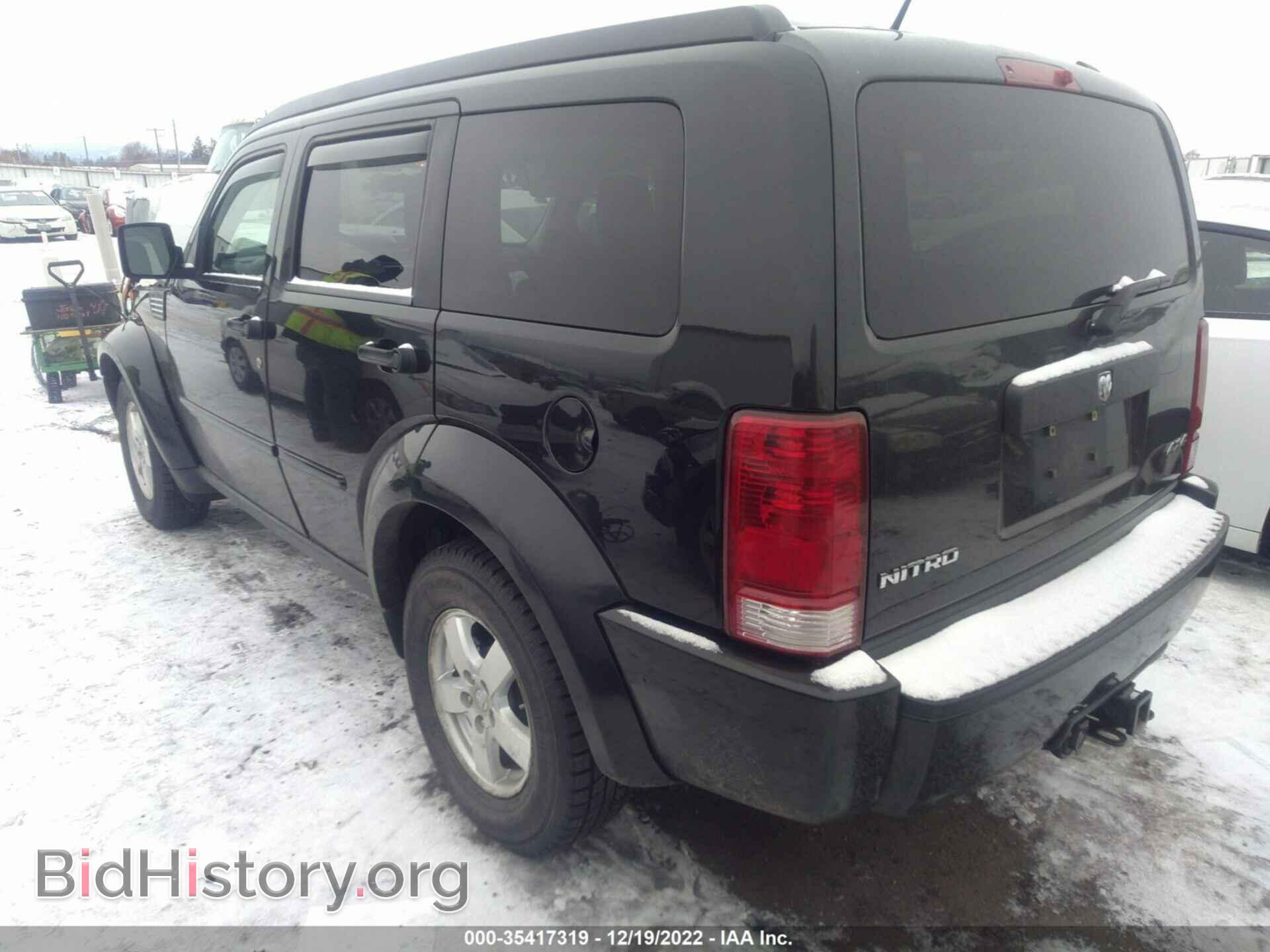 2008 DODGE NITRO - VIN: 1D8GU28K68W214747 - Photo 3