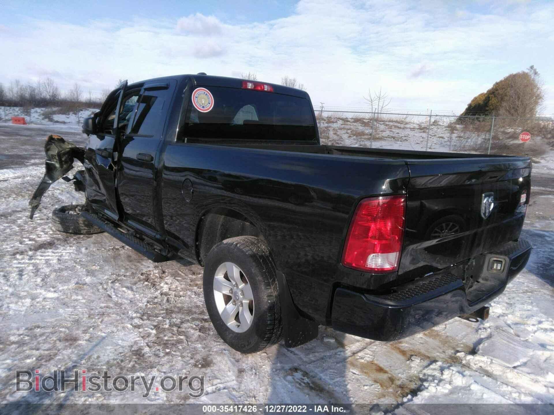 2017 RAM 1500 - VIN: 1C6RR7FG1HS560109 - Фото 3