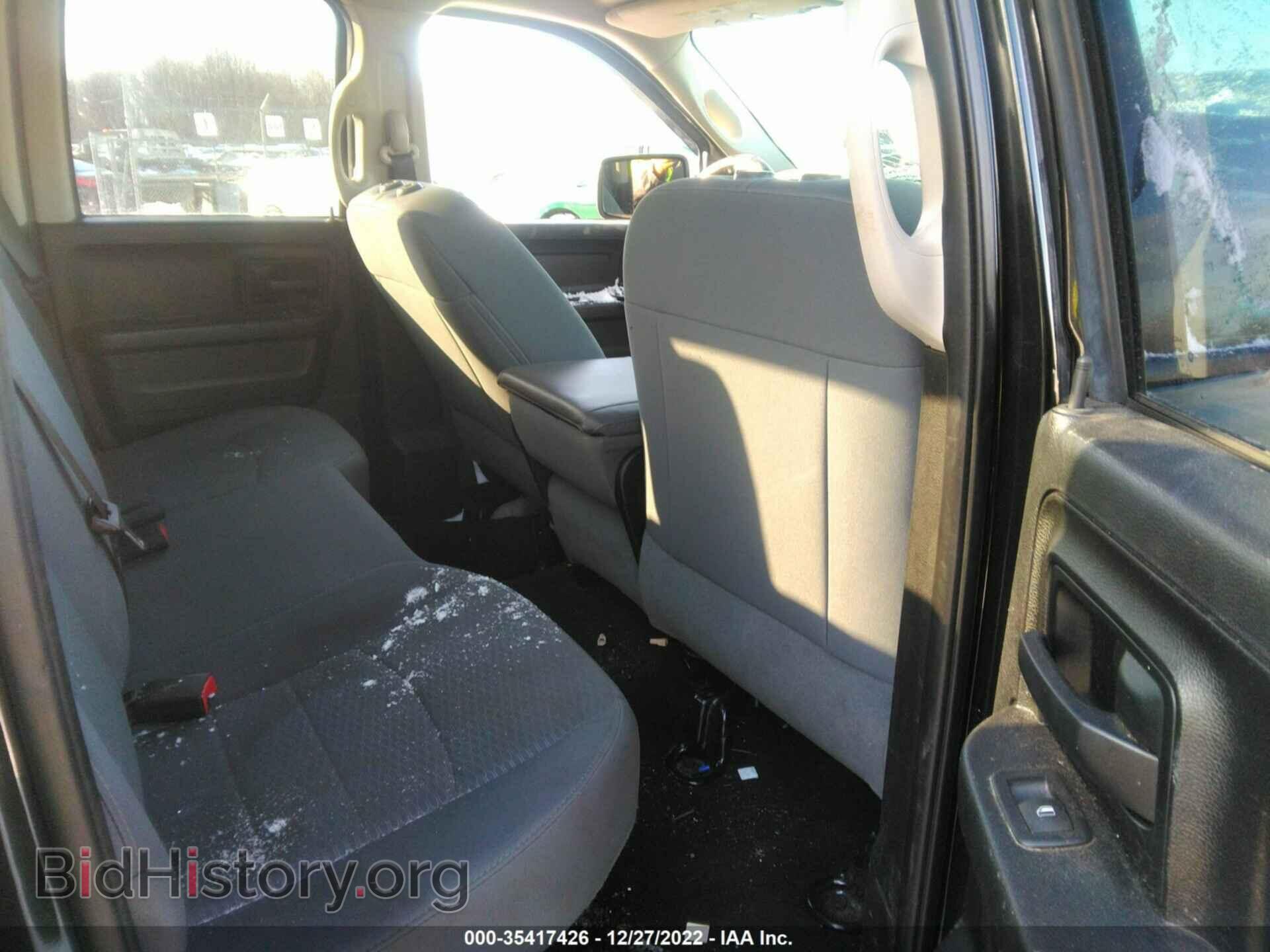 2017 RAM 1500 - VIN: 1C6RR7FG1HS560109 - Фото 8