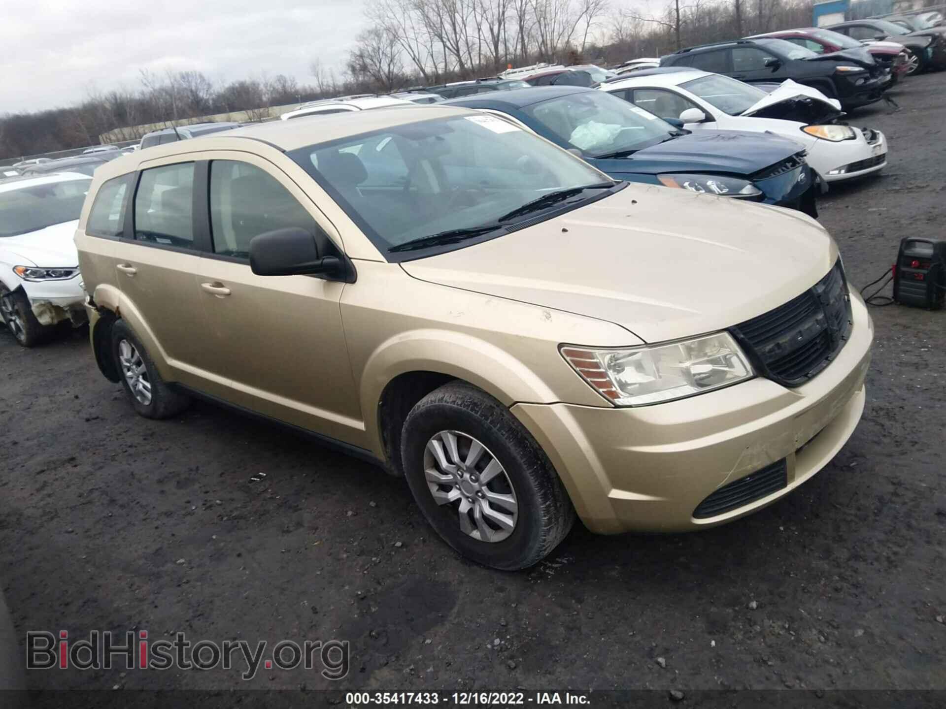 Фотография 3D4PG4FB9AT128822 - DODGE JOURNEY 2010