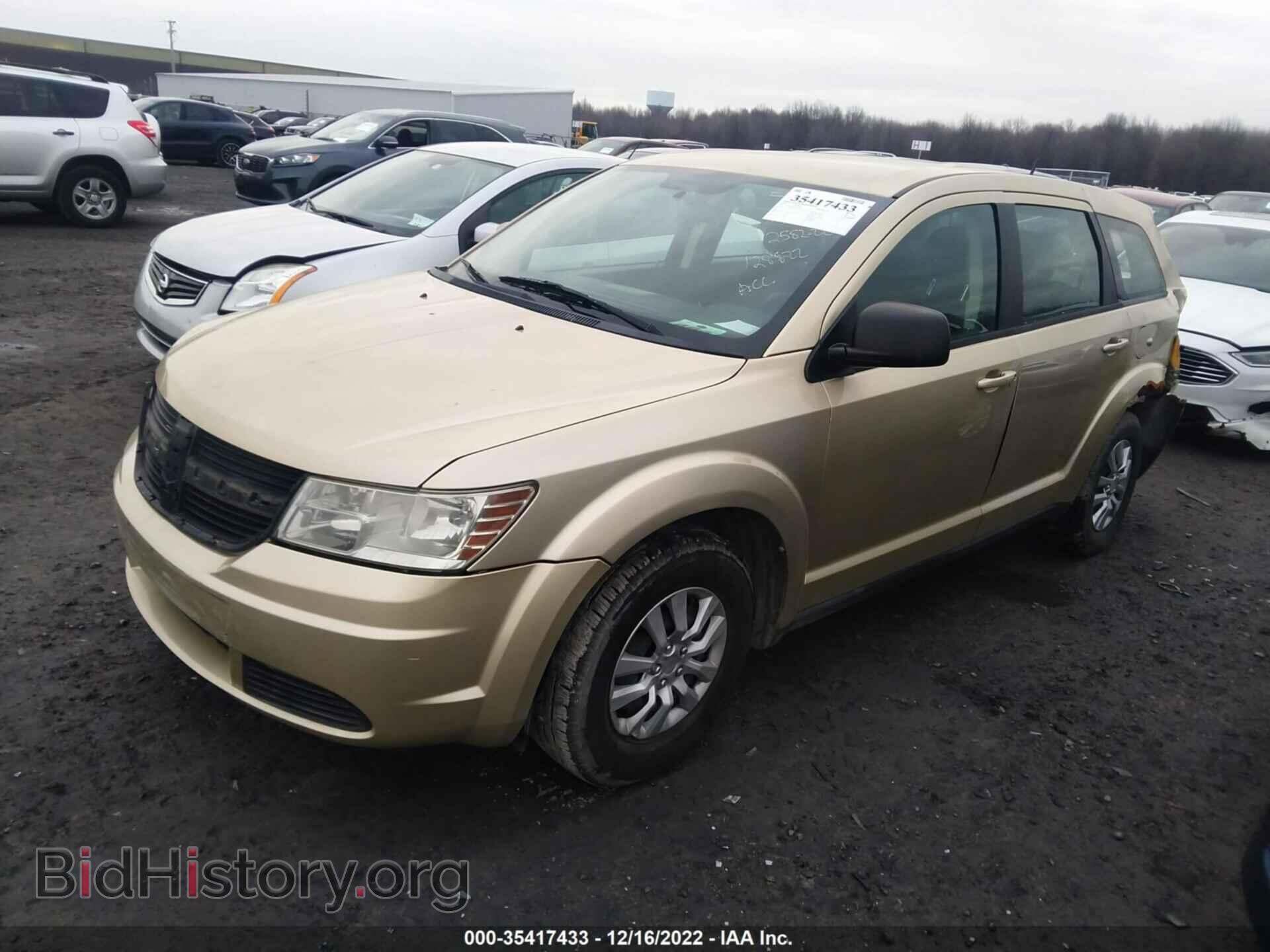 2010 DODGE JOURNEY - VIN: 3D4PG4FB9AT128822 - Фото 2