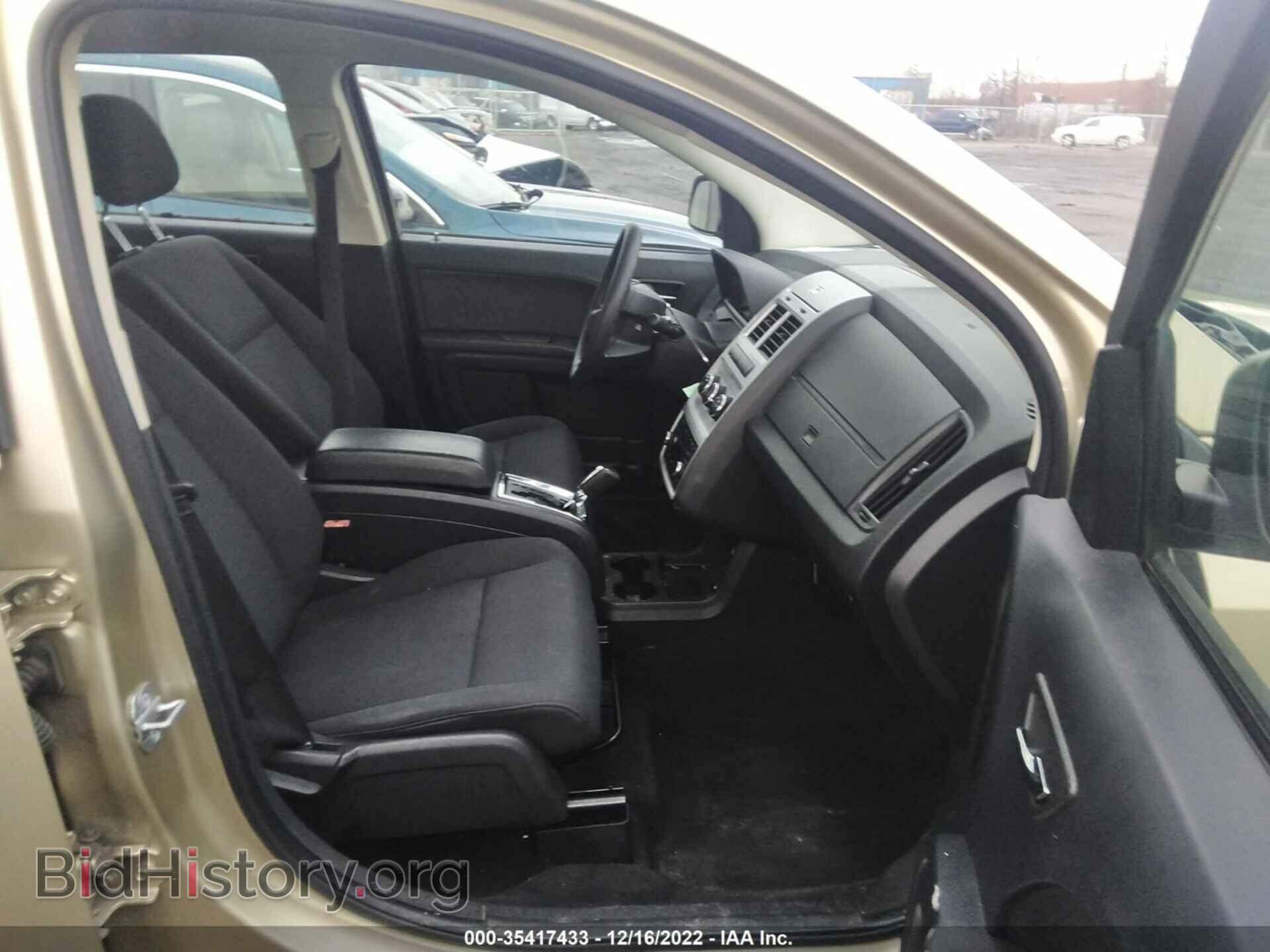 2010 DODGE JOURNEY - VIN: 3D4PG4FB9AT128822 - Фото 5