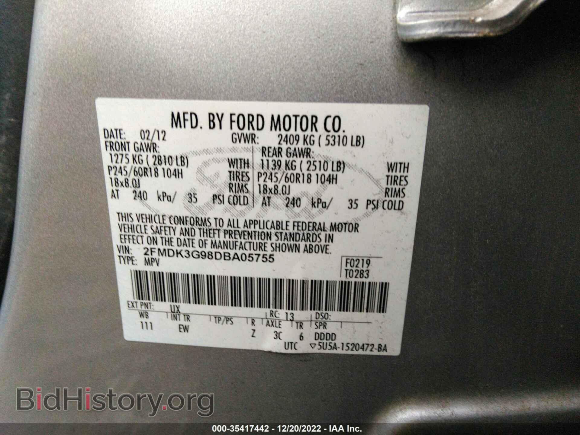 2013 FORD EDGE - VIN: 2FMDK3G98DBA05755 - Photo 9
