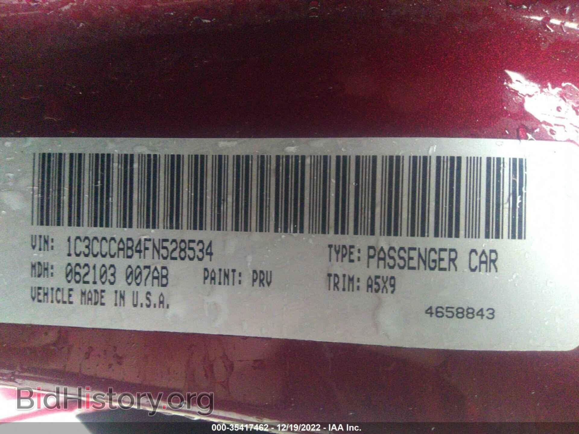 2015 CHRYSLER 200 - VIN: 1C3CCCAB4FN528534 - Photo 9